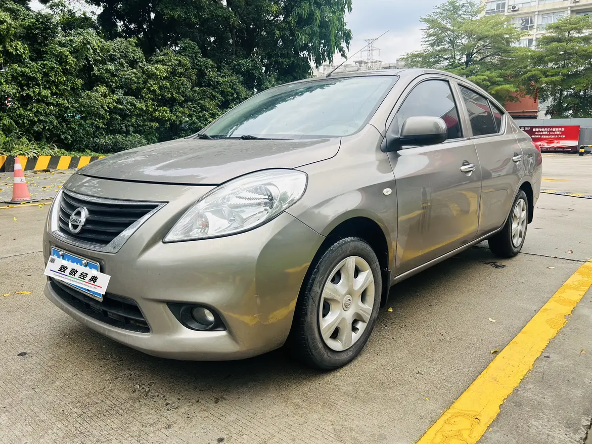 Nissan Sunlight