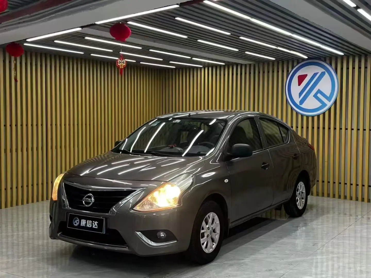 Nissan Sunlight