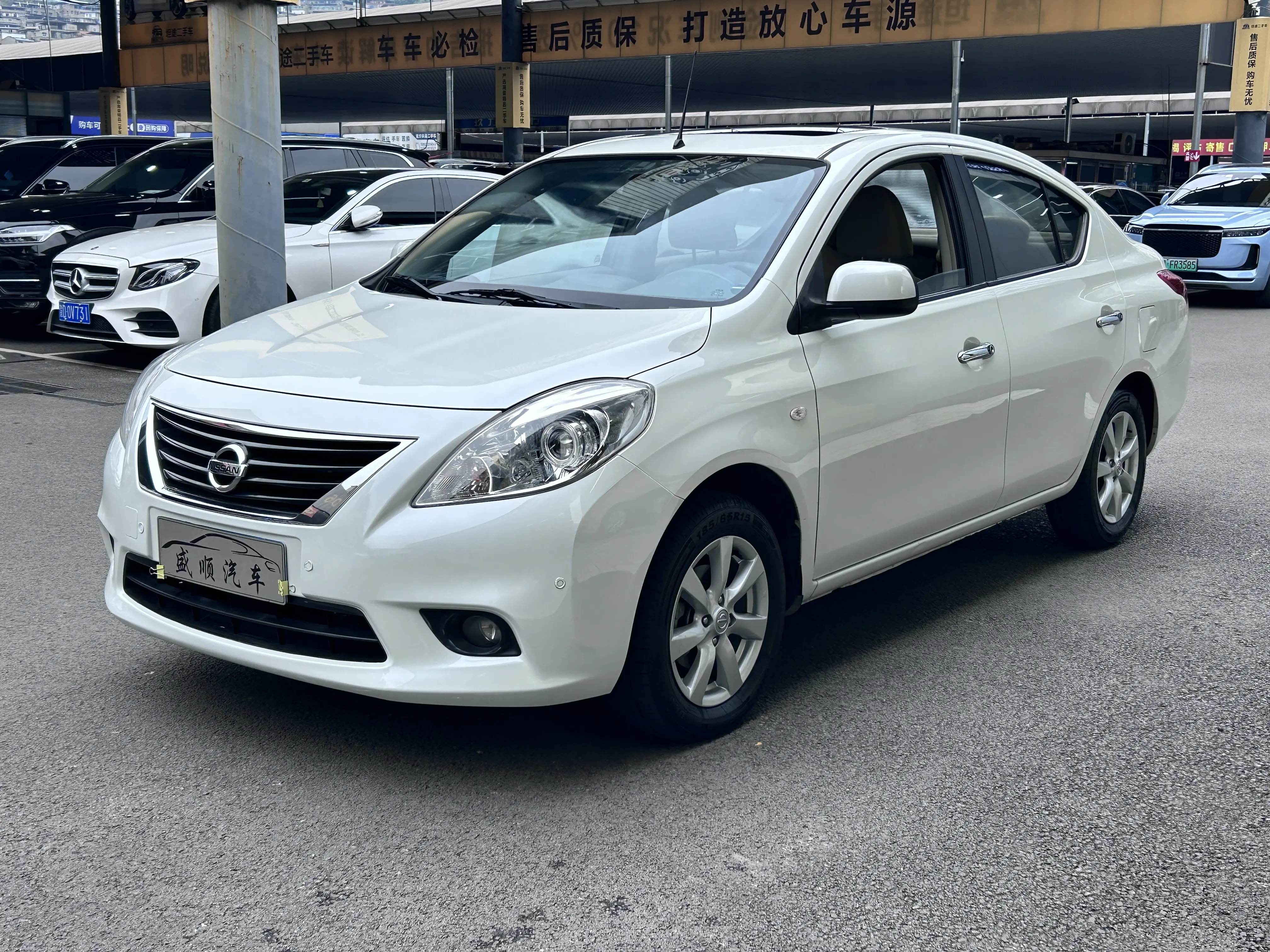 Nissan Sunlight