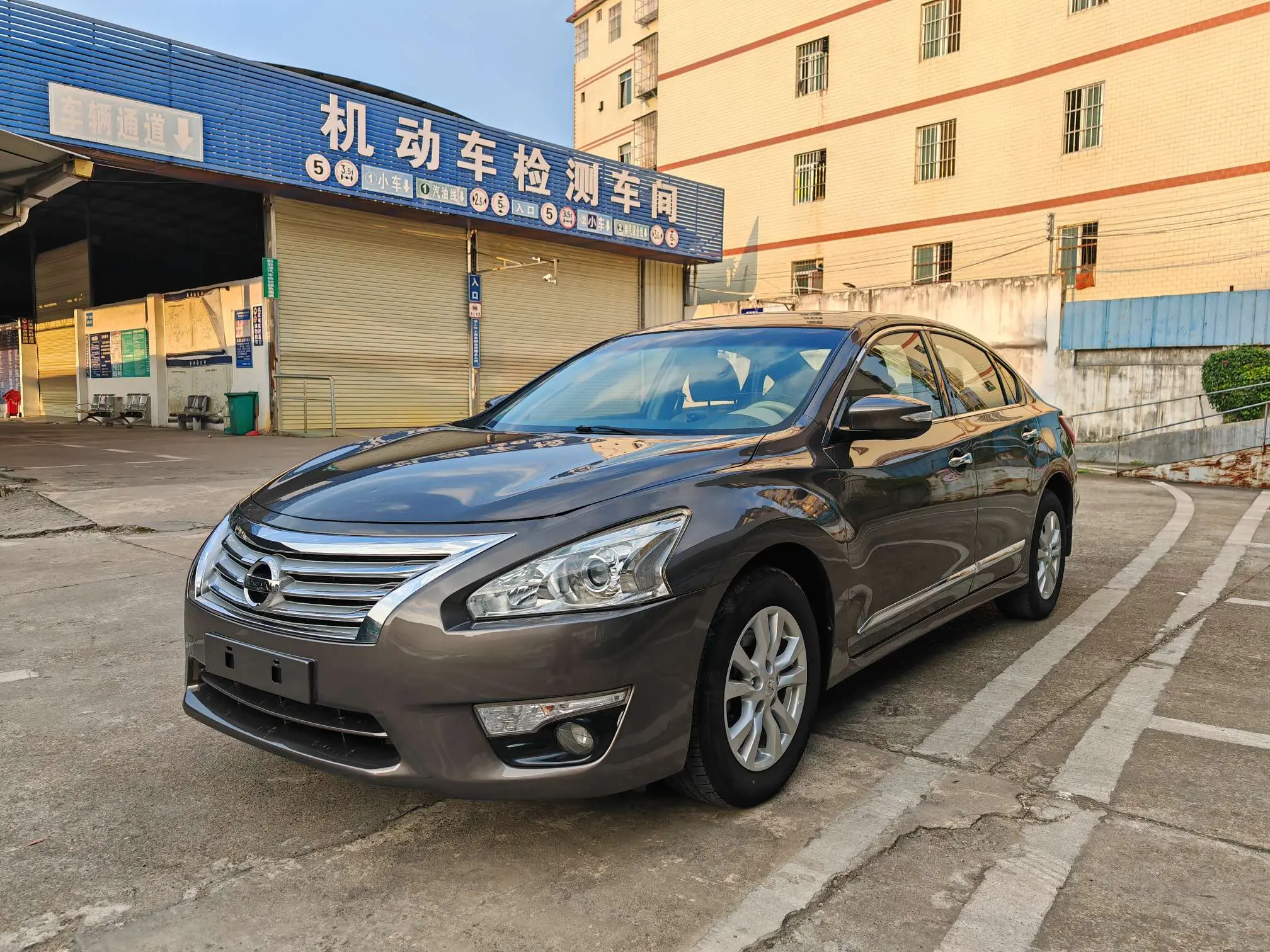 Nissan Altima