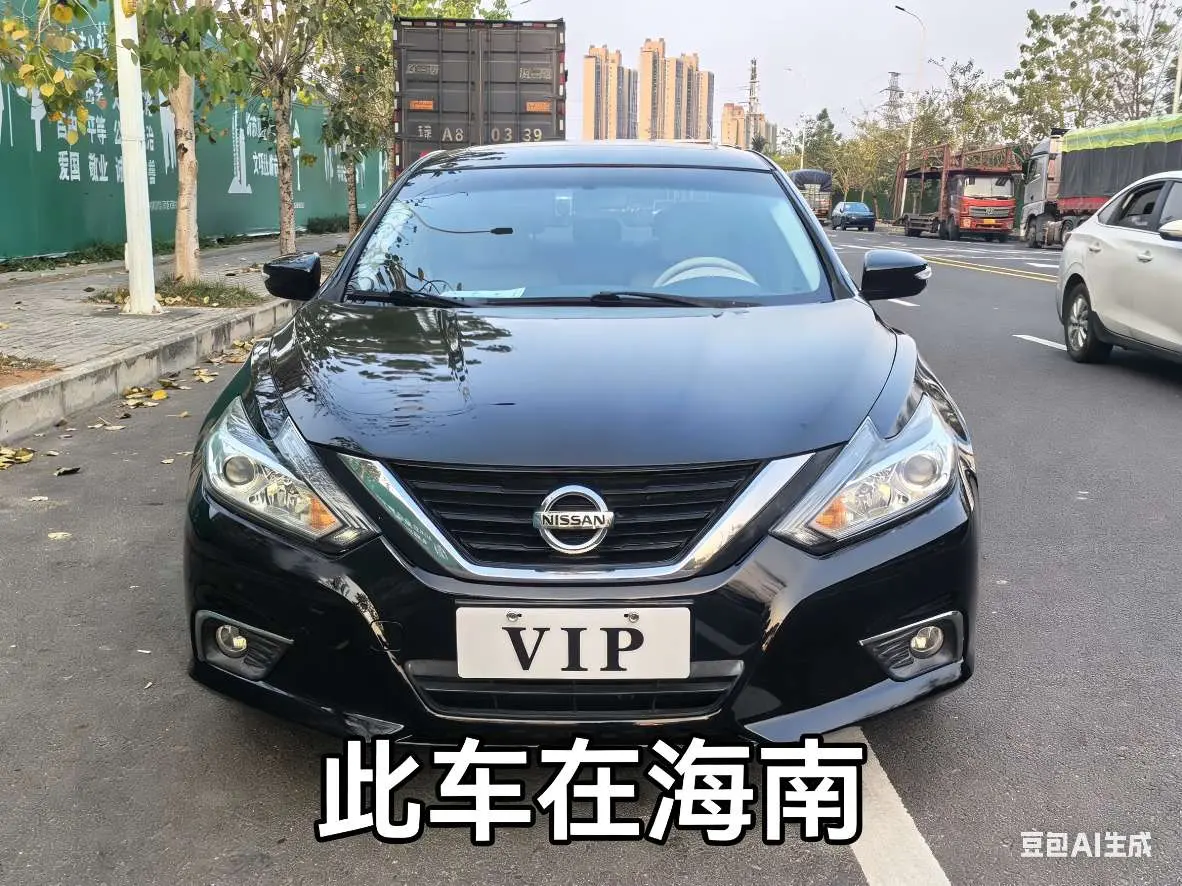 Nissan Altima