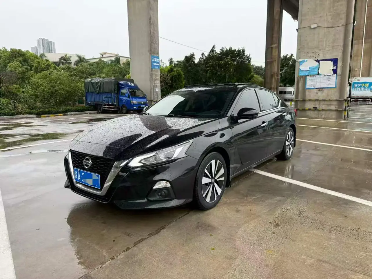 Nissan Altima