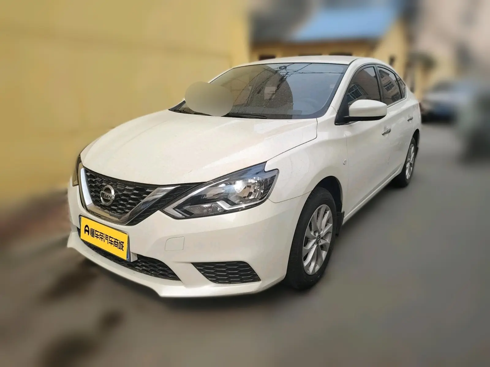 Nissan Sylphy