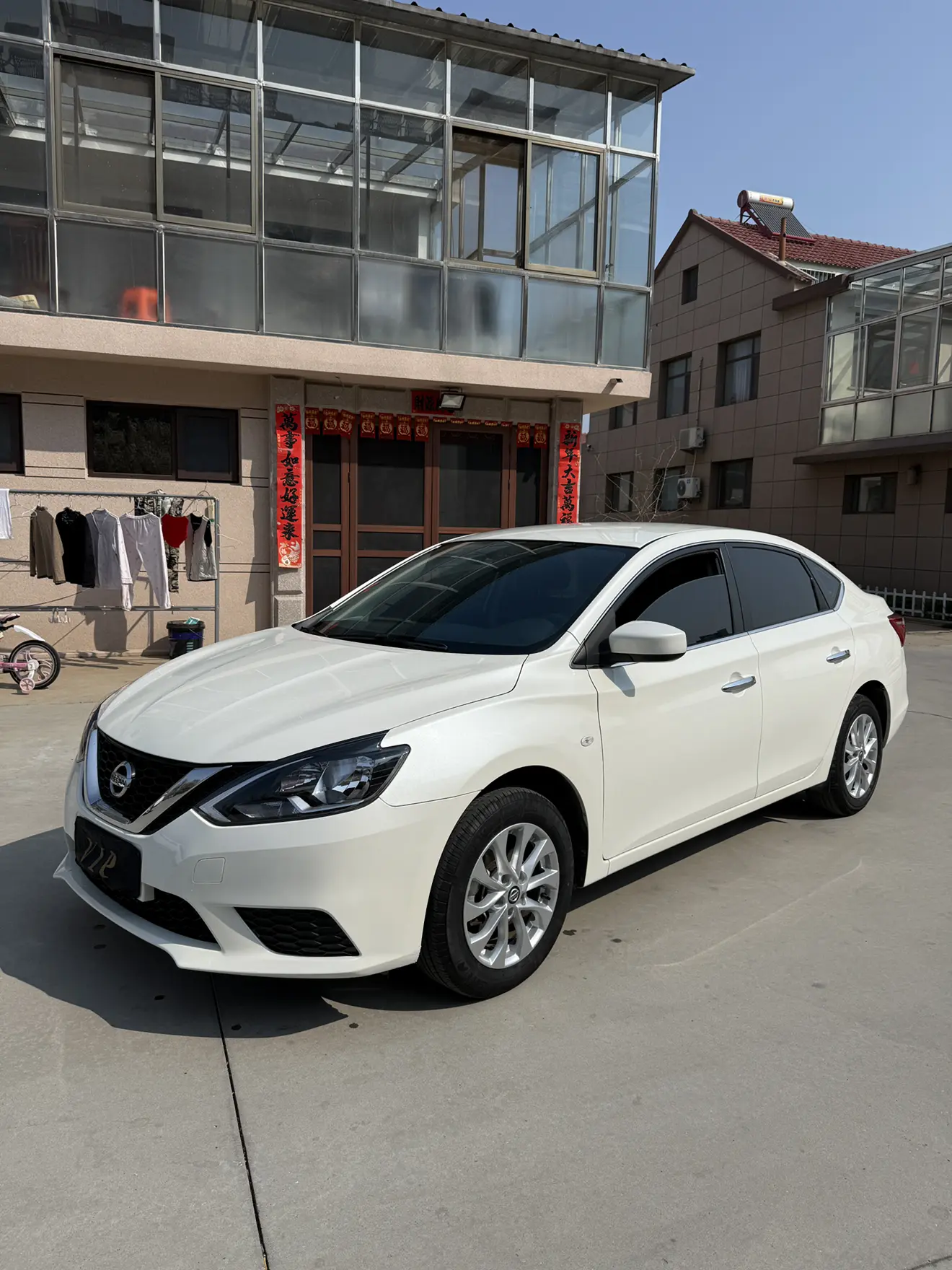 Nissan Sylphy
