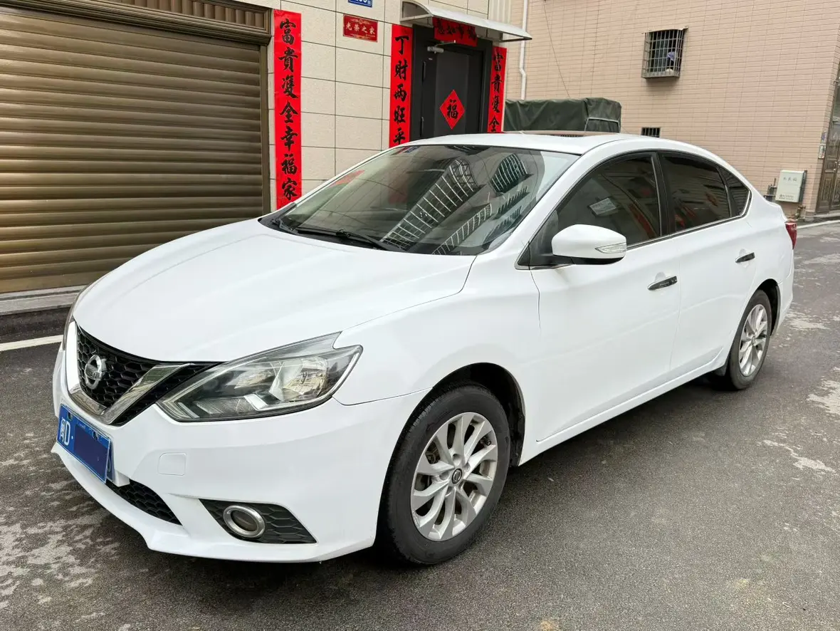 Nissan Sylphy