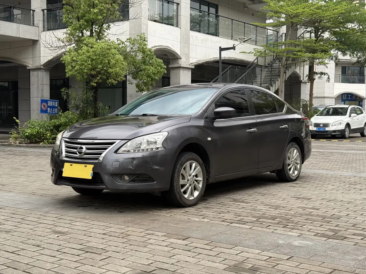 Nissan Sylphy