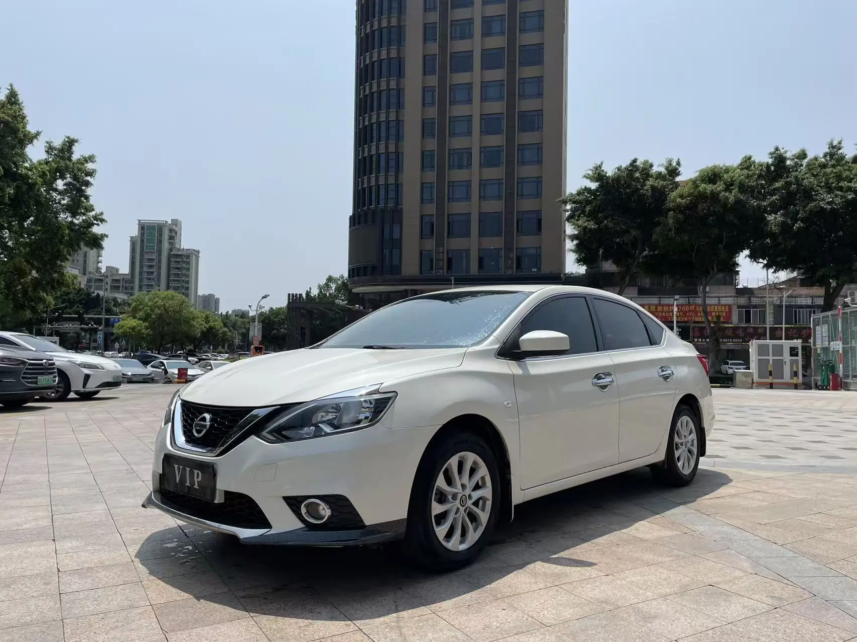 Nissan Sylphy