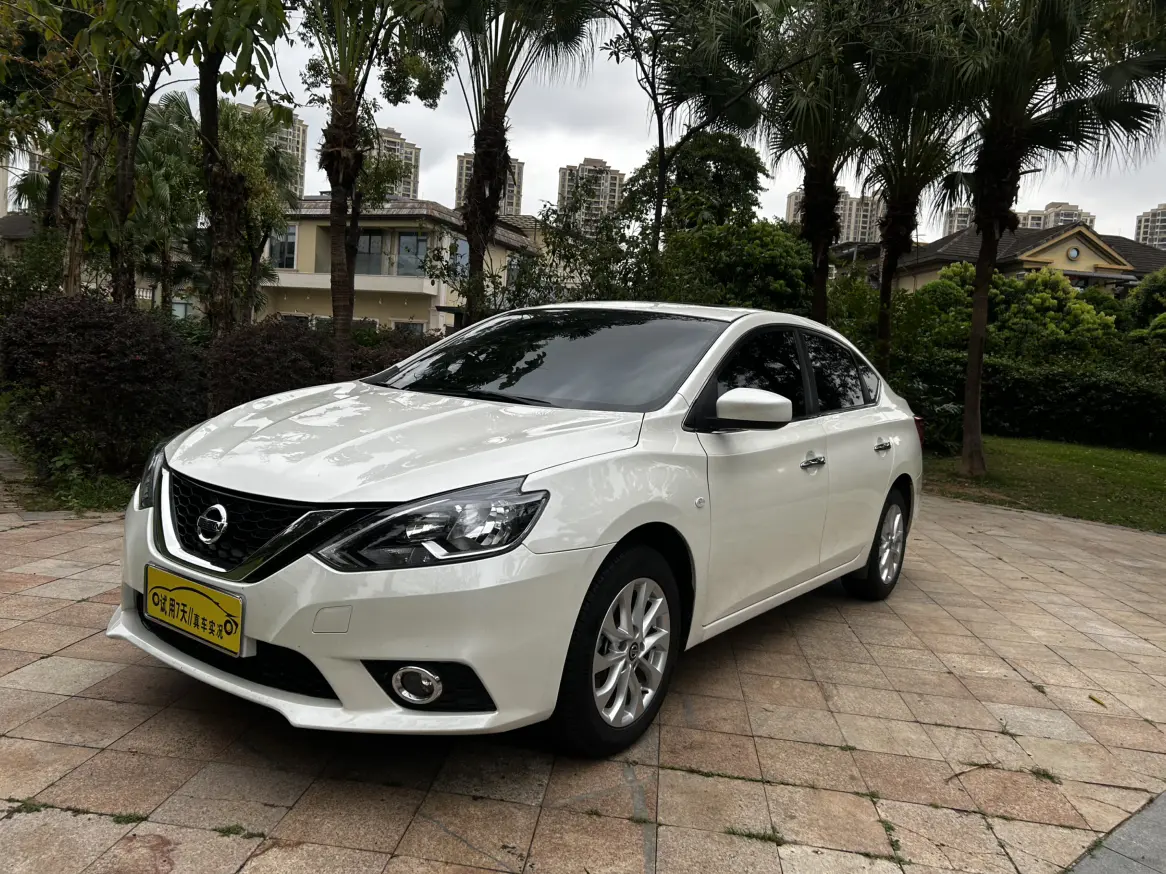 Nissan Sylphy