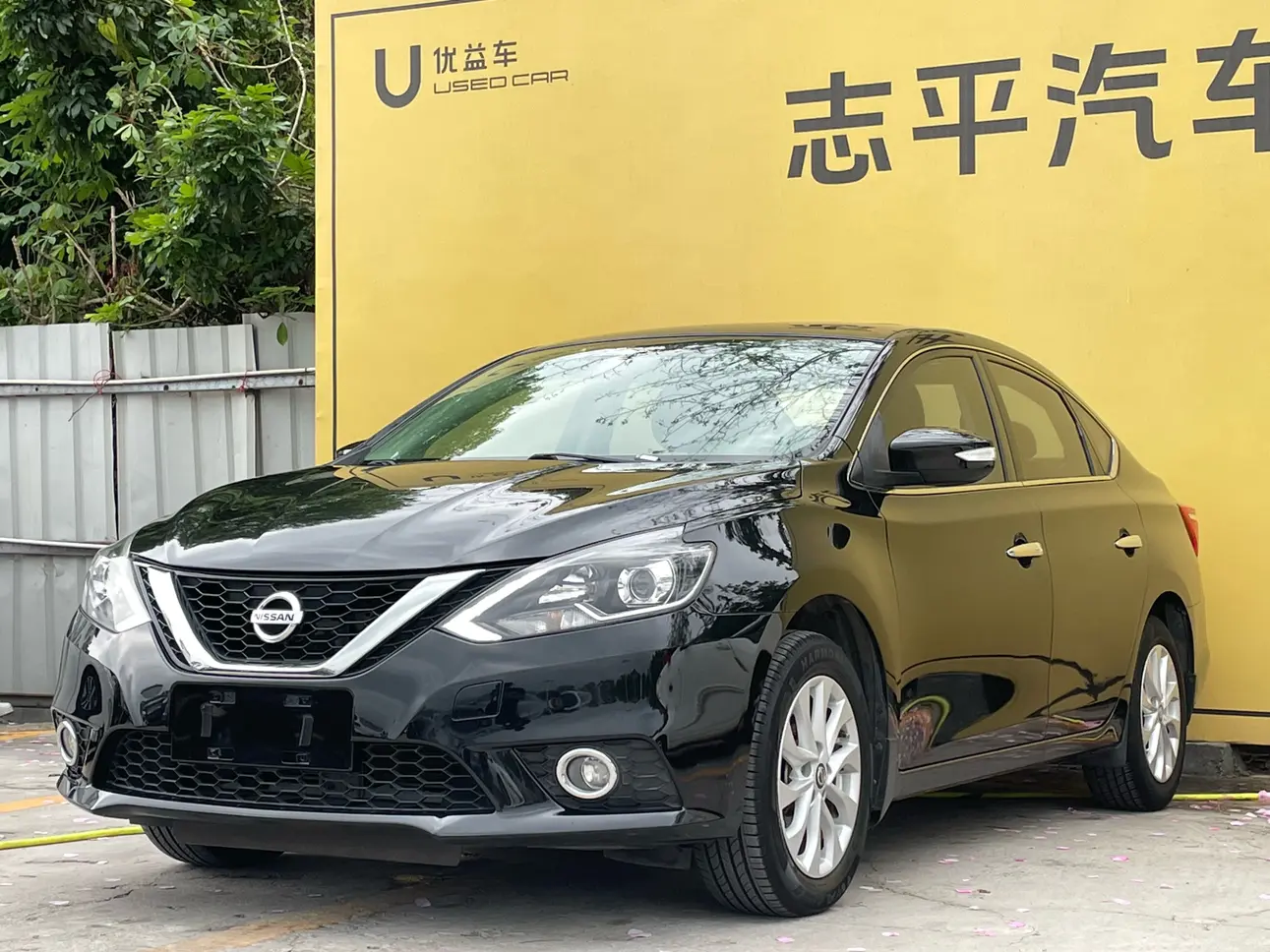 Nissan Sylphy