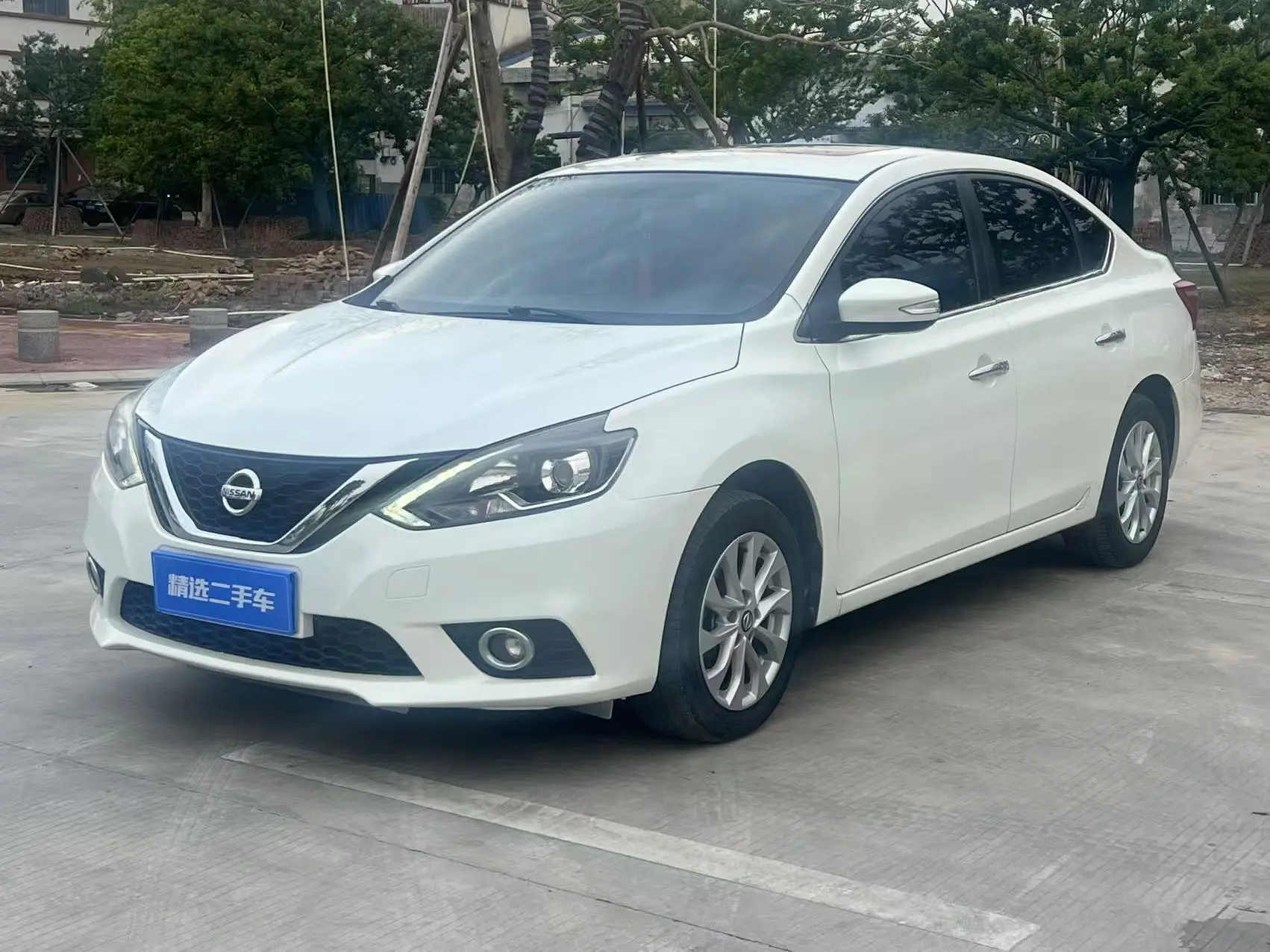 Nissan Sylphy
