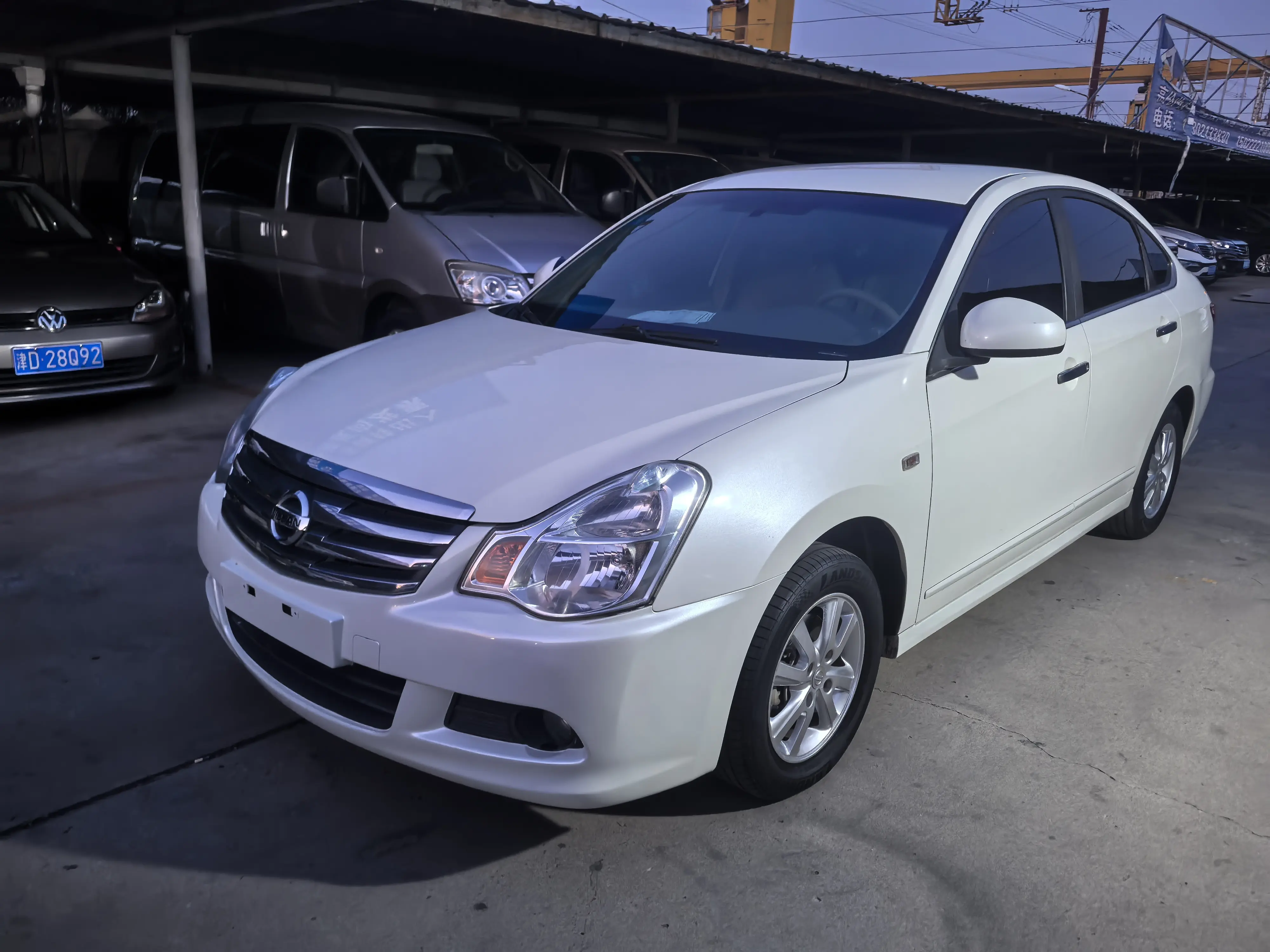 Nissan Sylphy