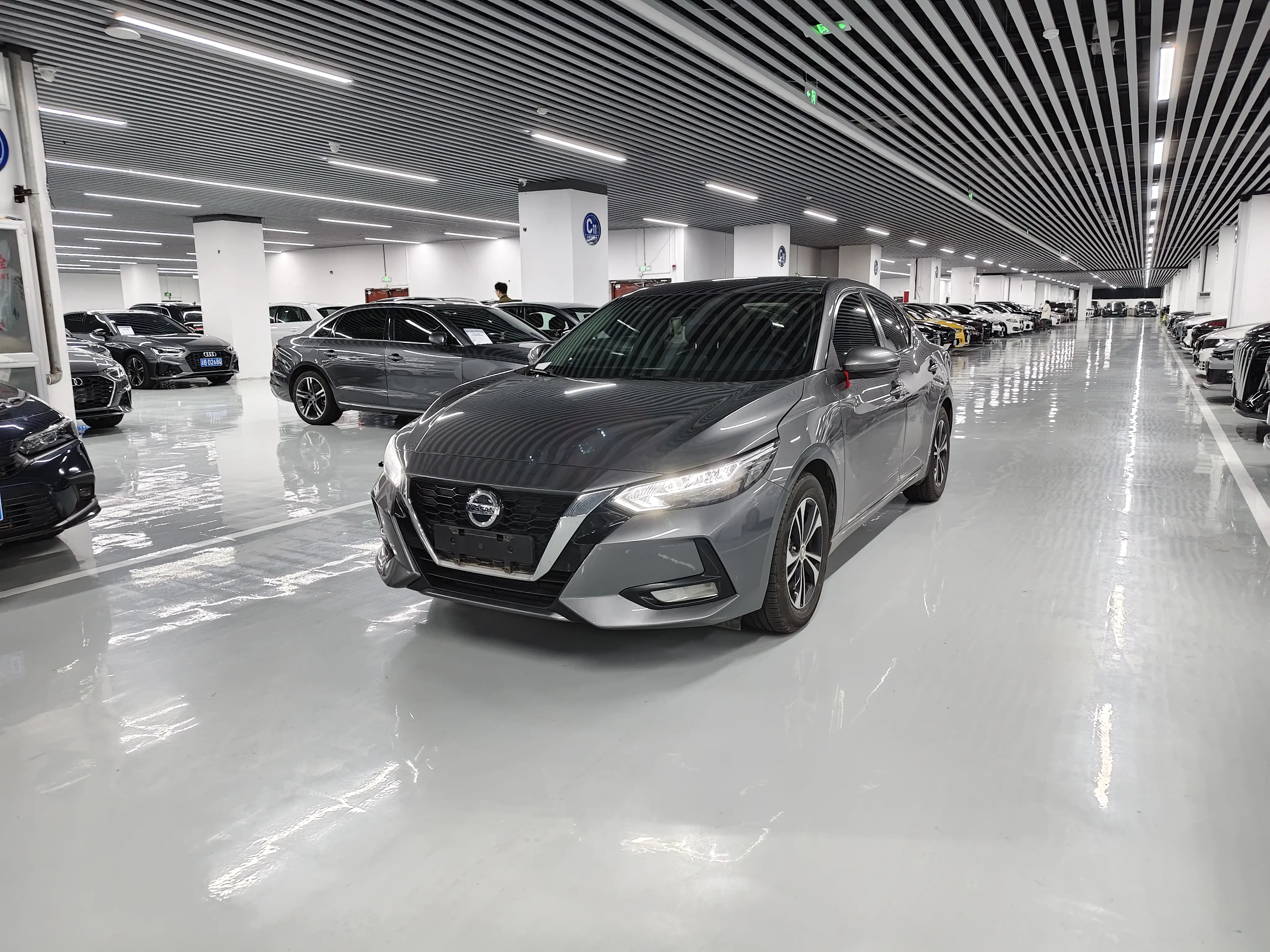 Nissan Sylphy