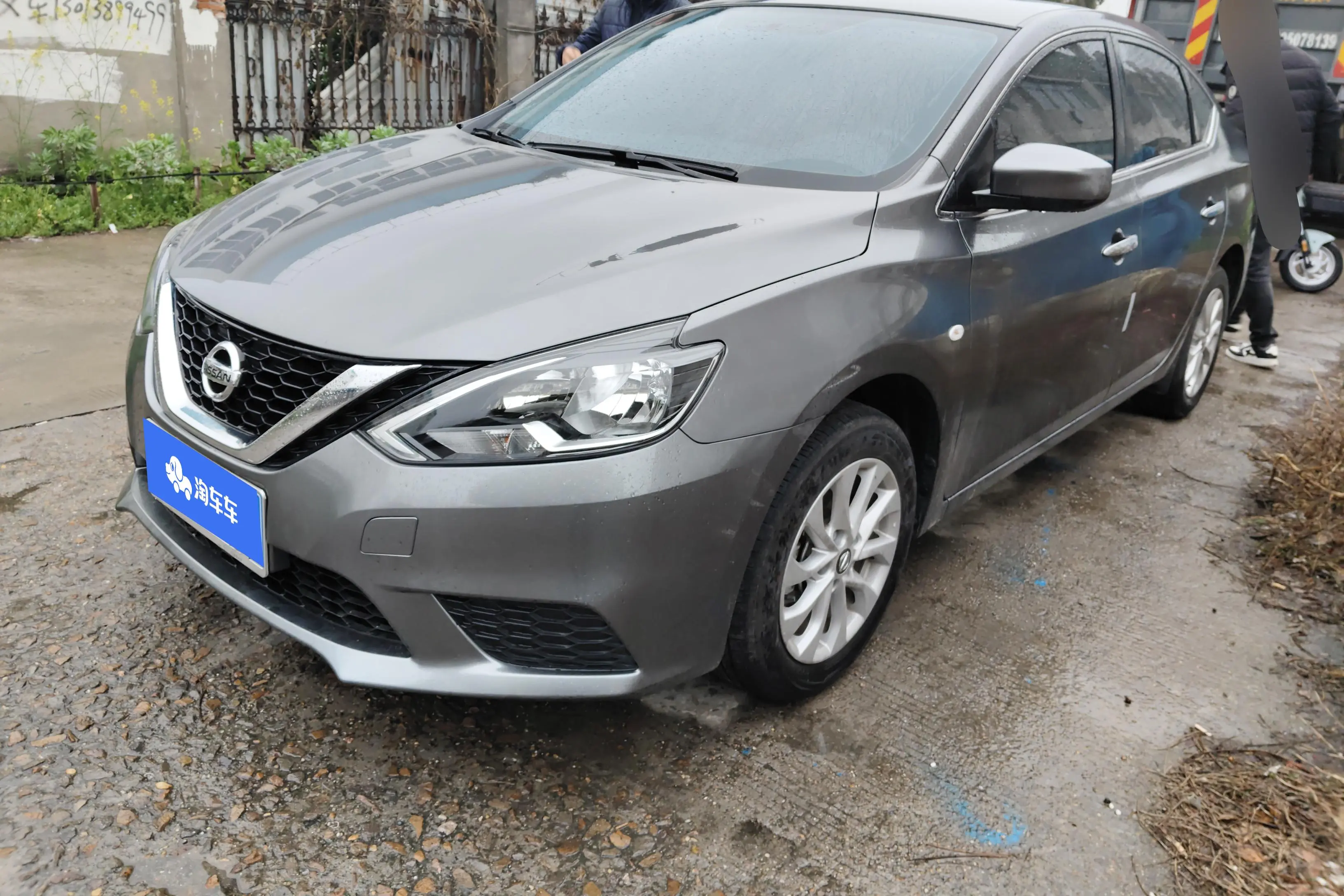 Nissan Sylphy