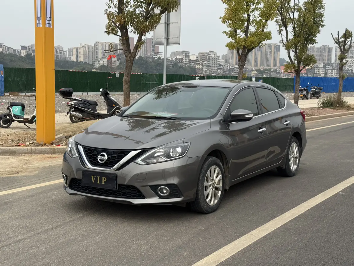 Nissan Sylphy