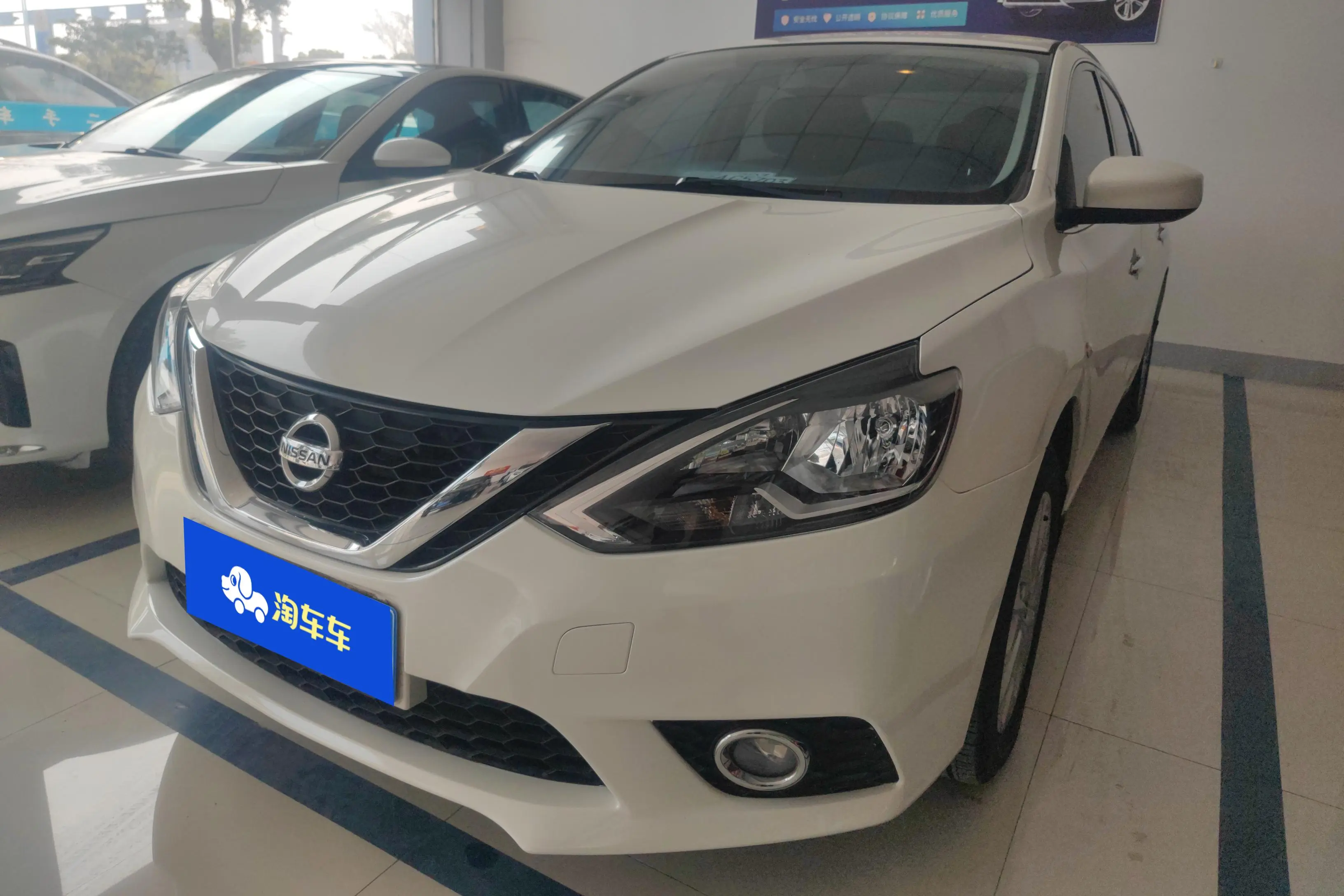 Nissan Sylphy