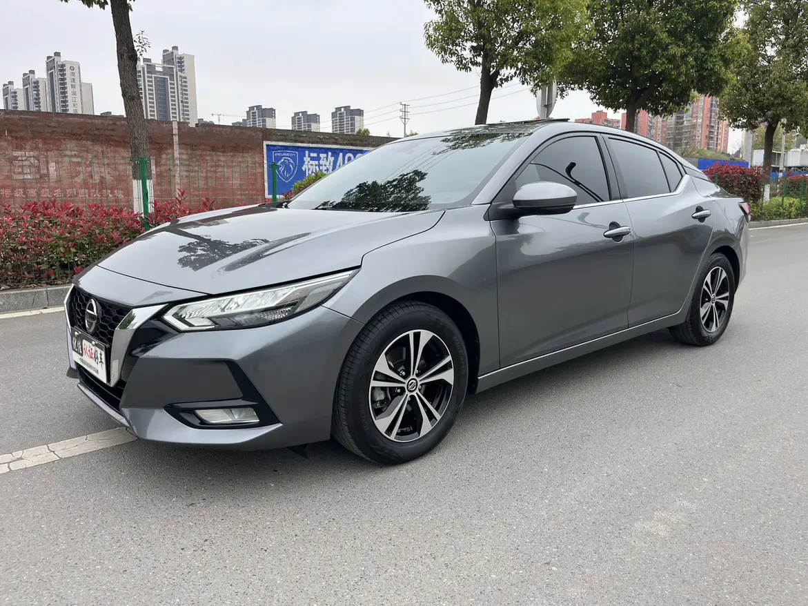 Nissan Sylphy