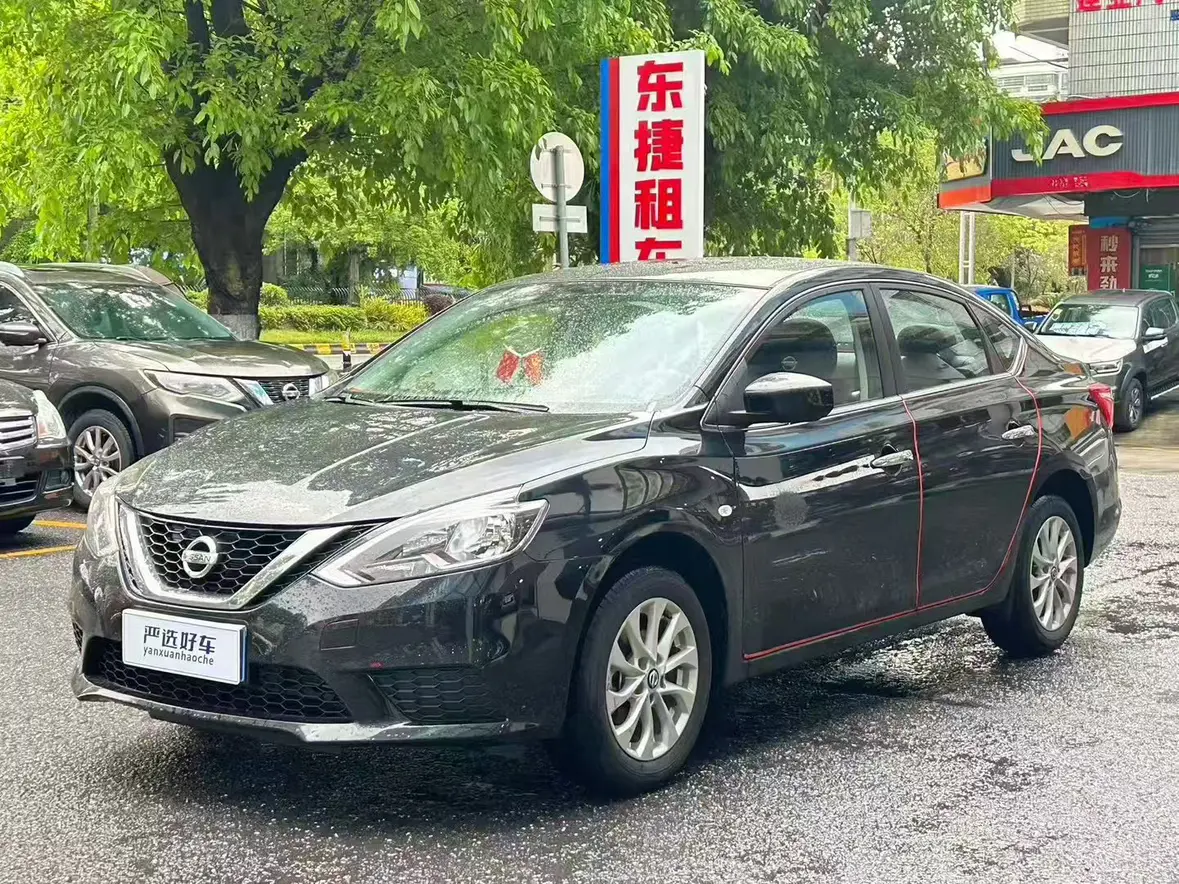 Nissan Sylphy