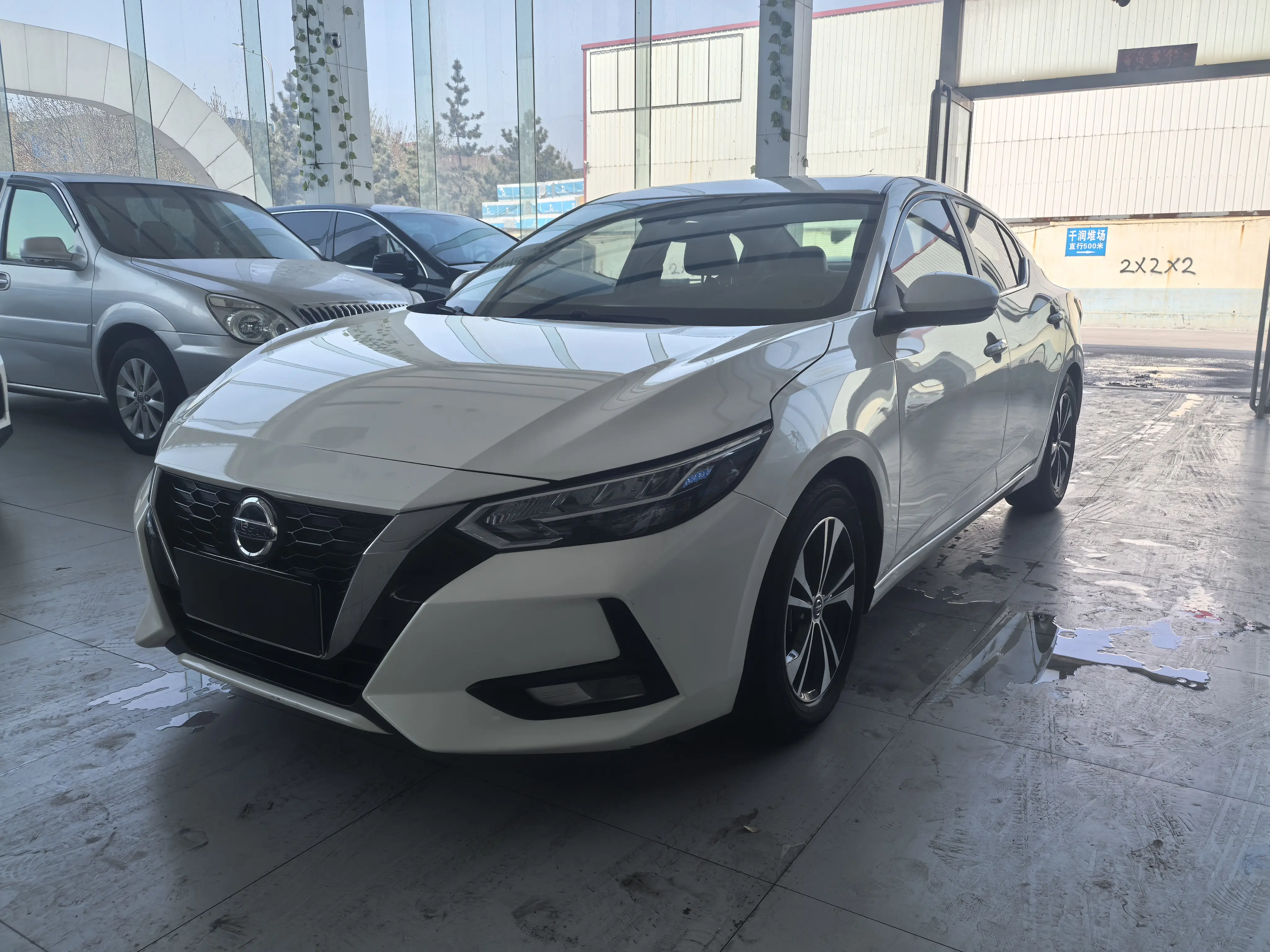 Nissan Sylphy