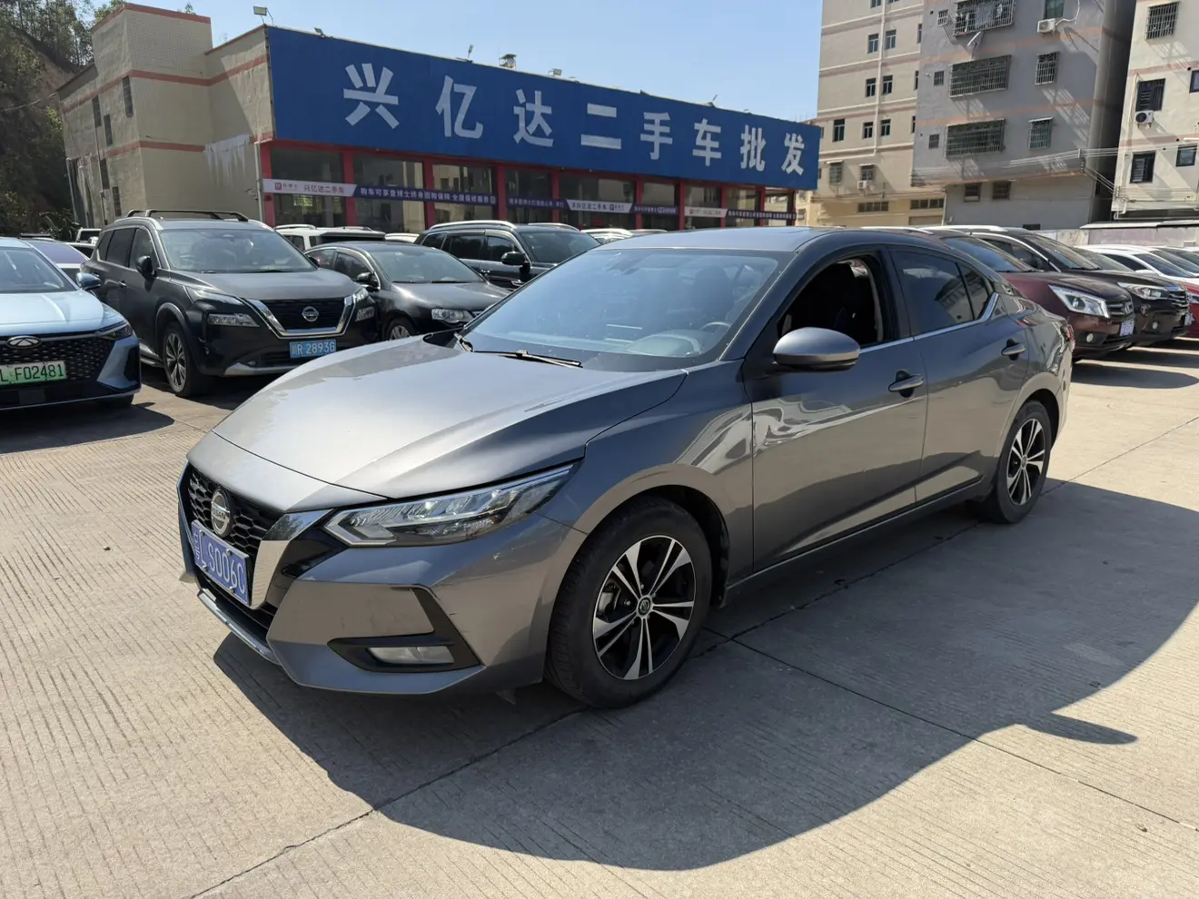 Nissan Sylphy