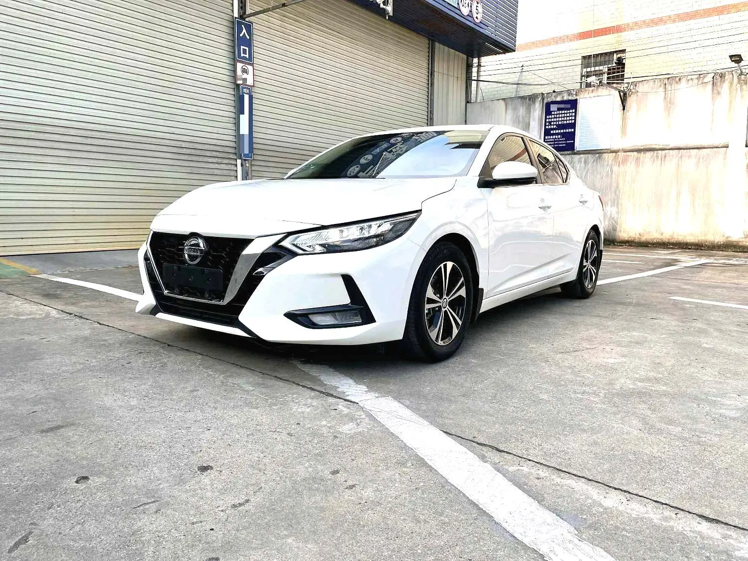 Nissan Sylphy