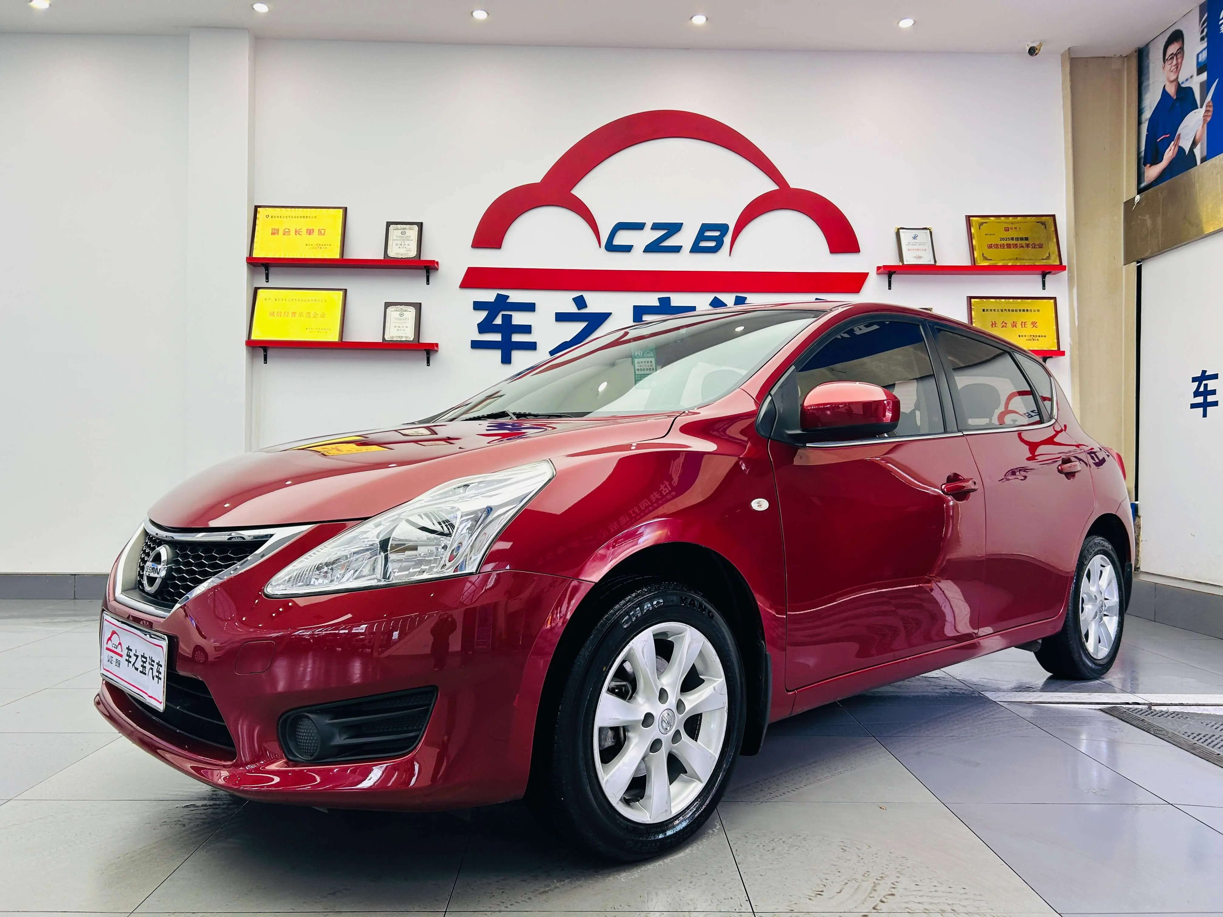 Nissan Tiida