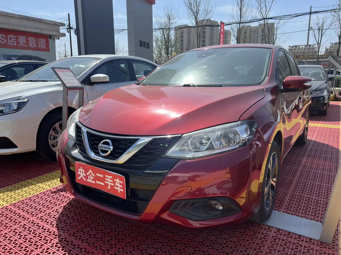 Nissan Tiida