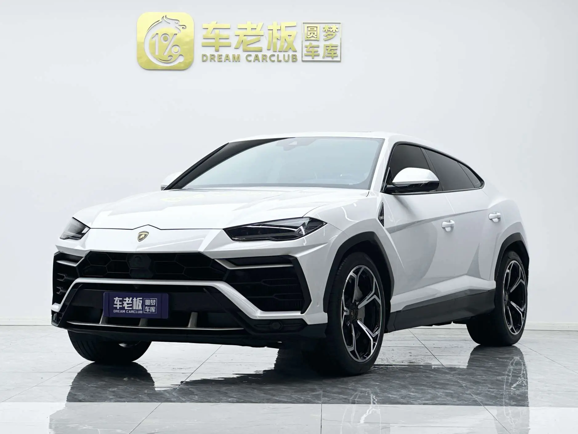 Lamborghini Urus