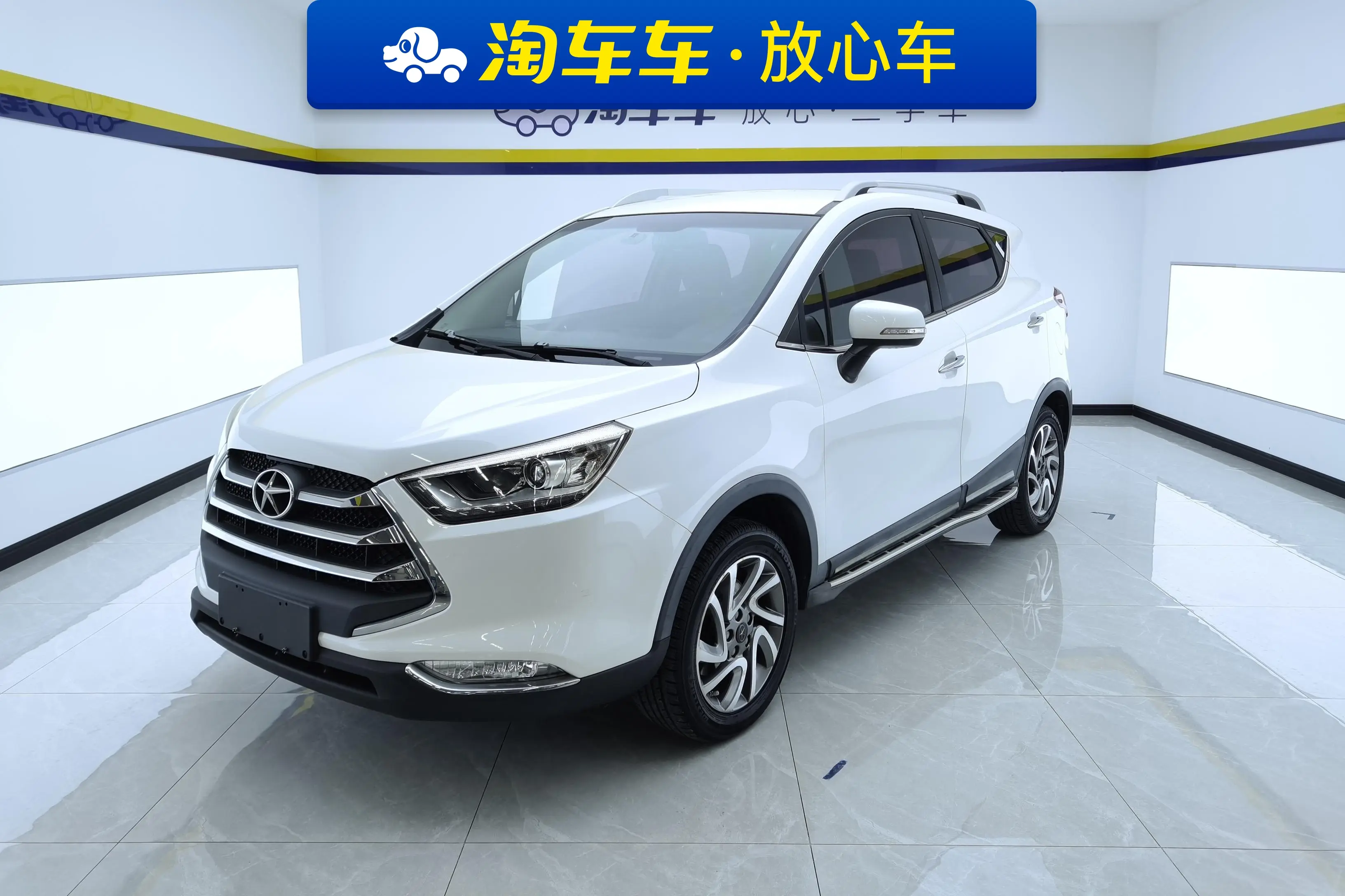 Jiangxi Ruifeng S3