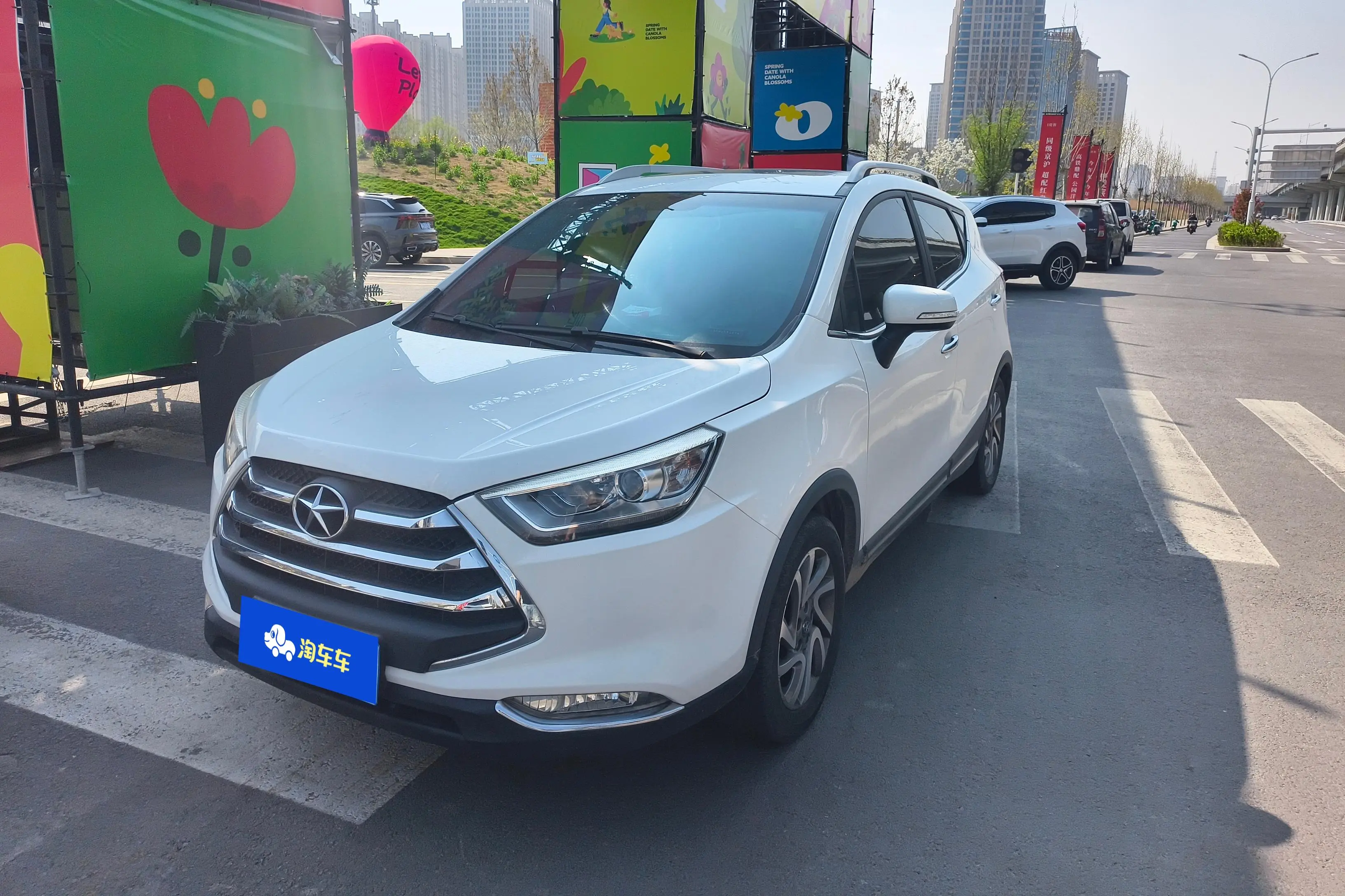 Jiangxi Ruifeng S3