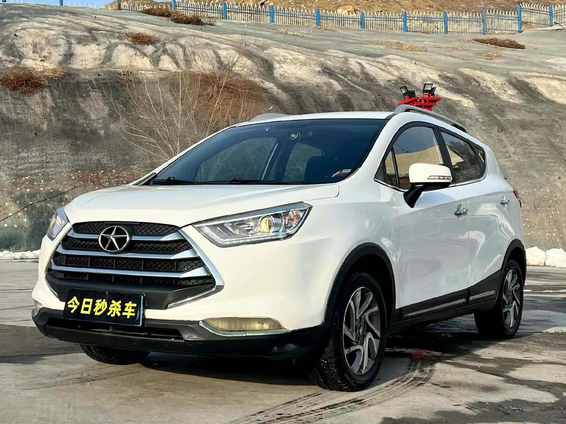 Jiangxi Ruifeng S3