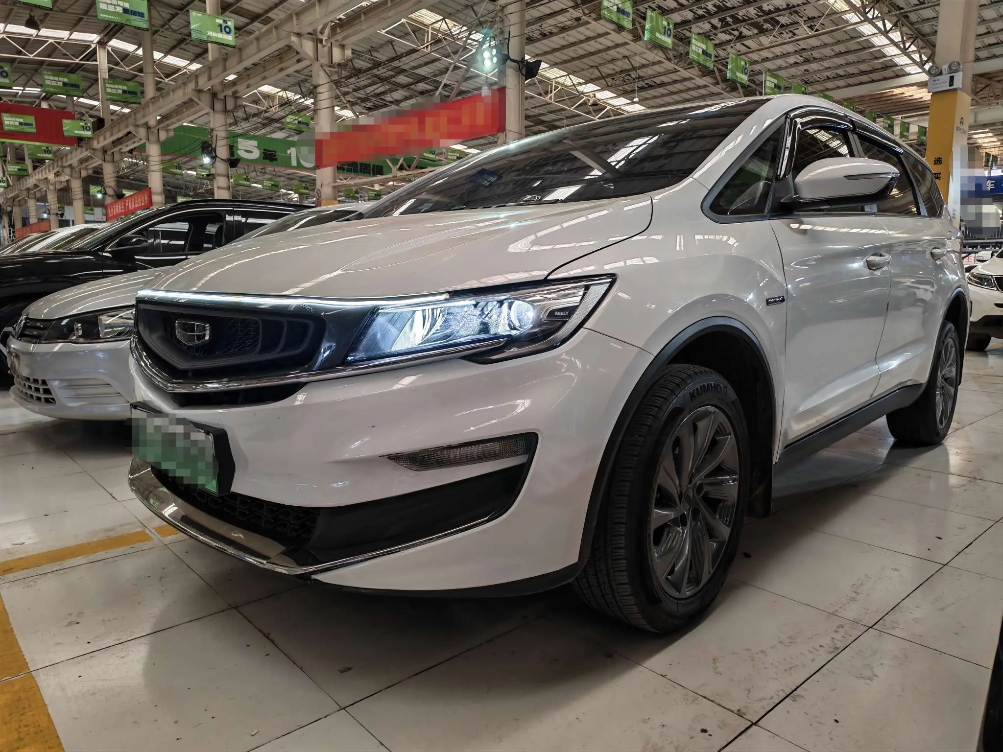 Geely Jiaji PHEV