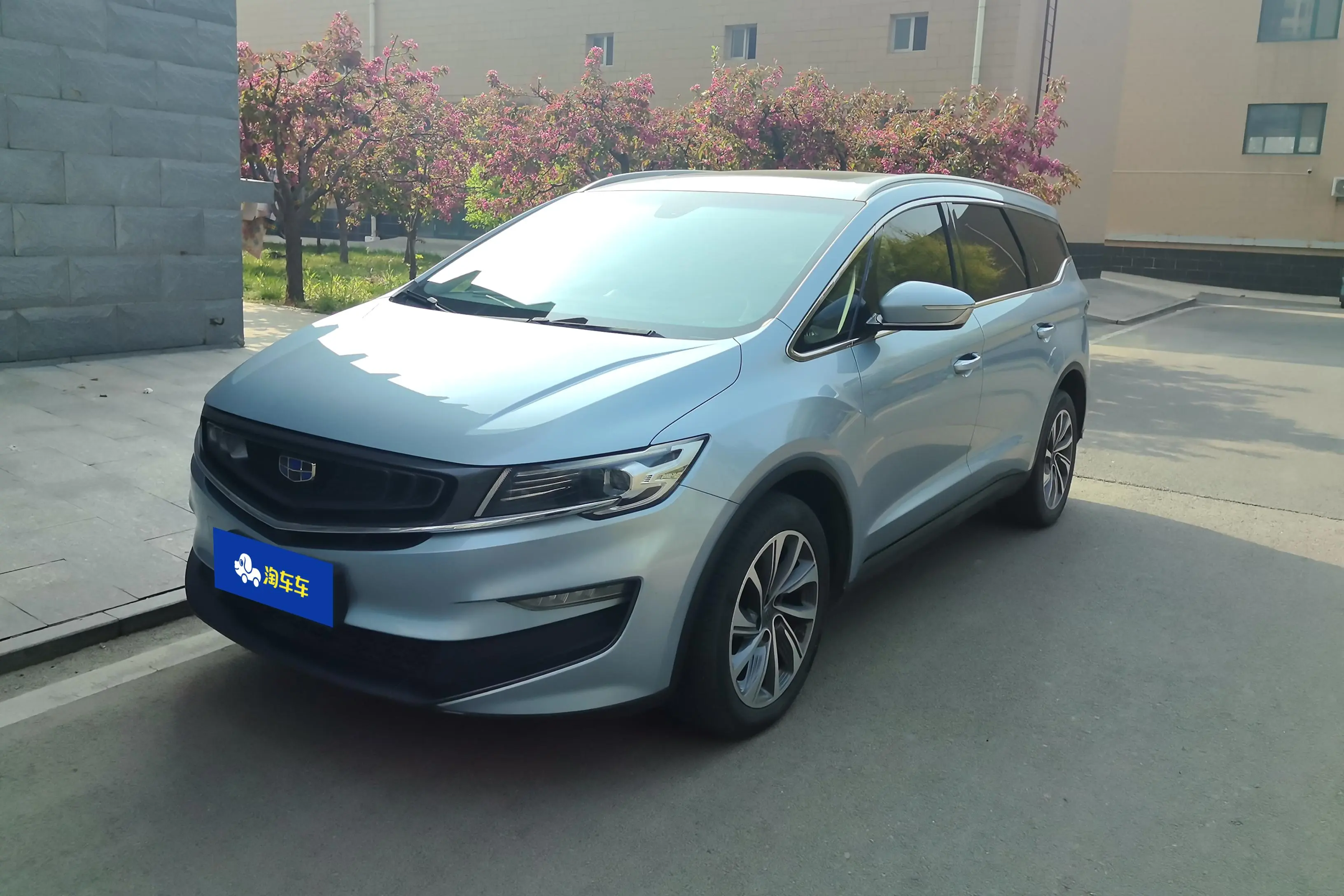 Geely Jiaji
