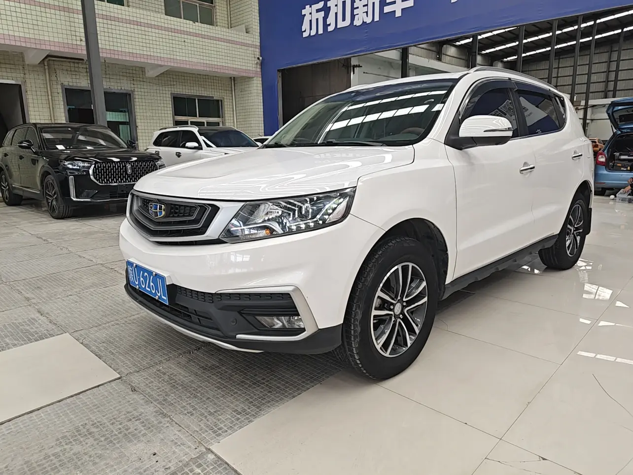 Geely Vision X6