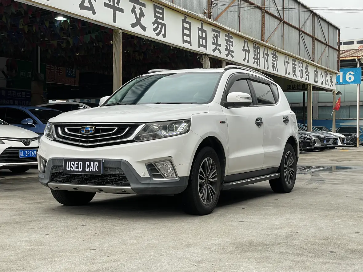 Geely Vision X6