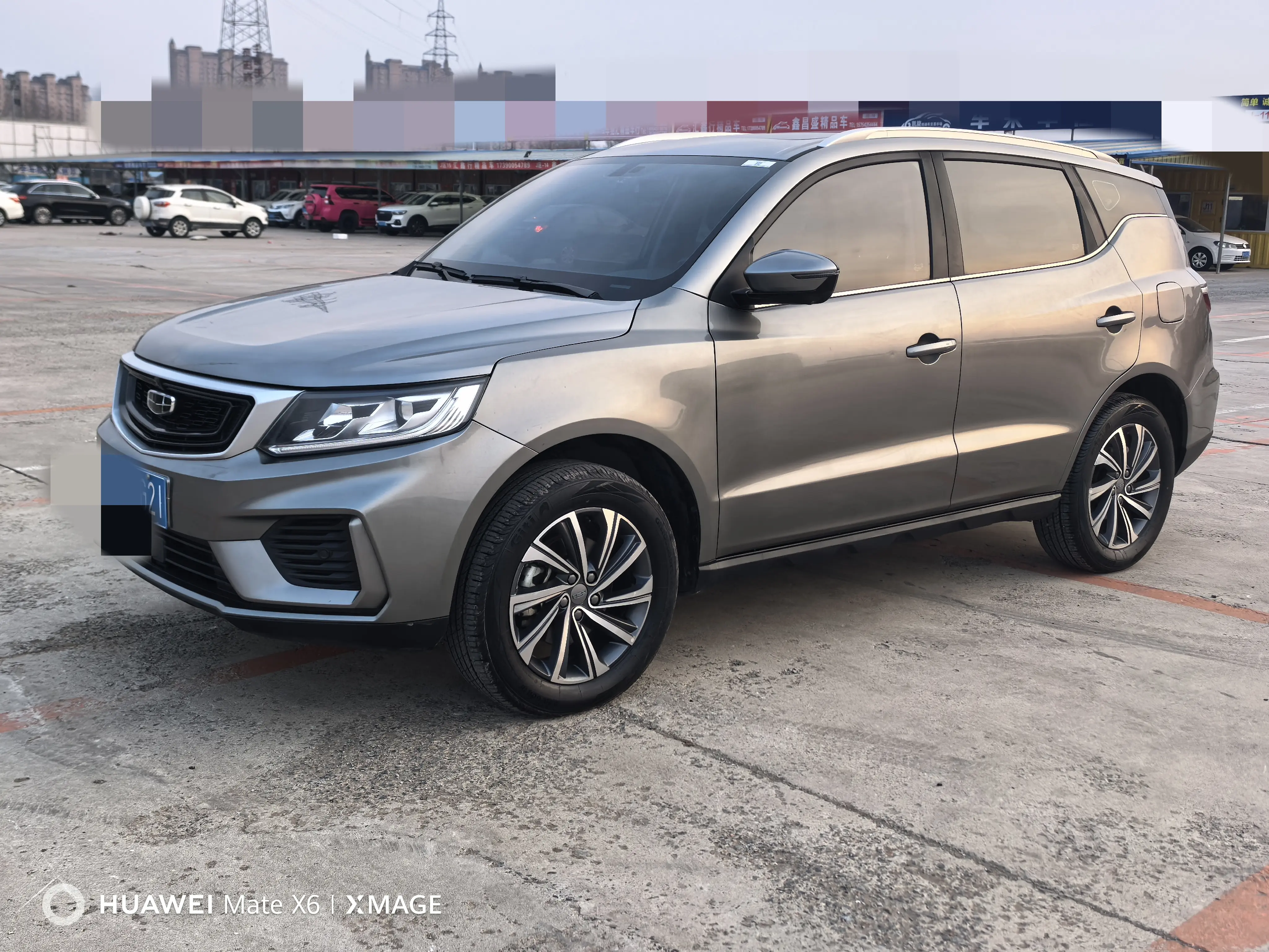 Geely Vision X6