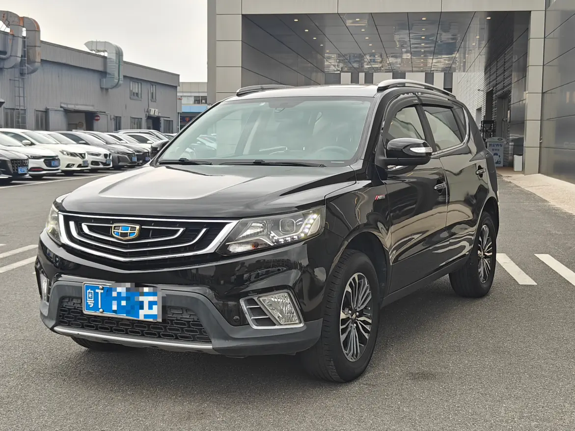 Geely Vision X6