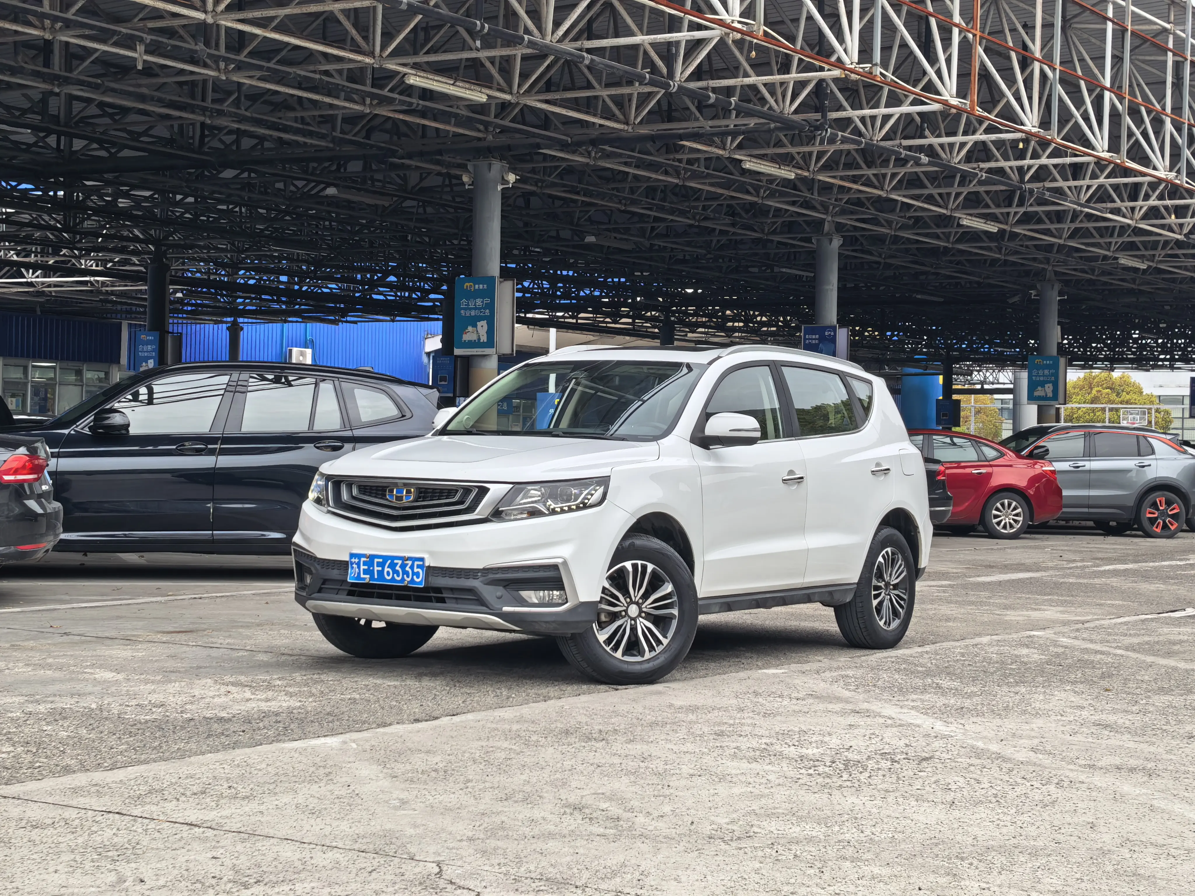 Geely Vision X6