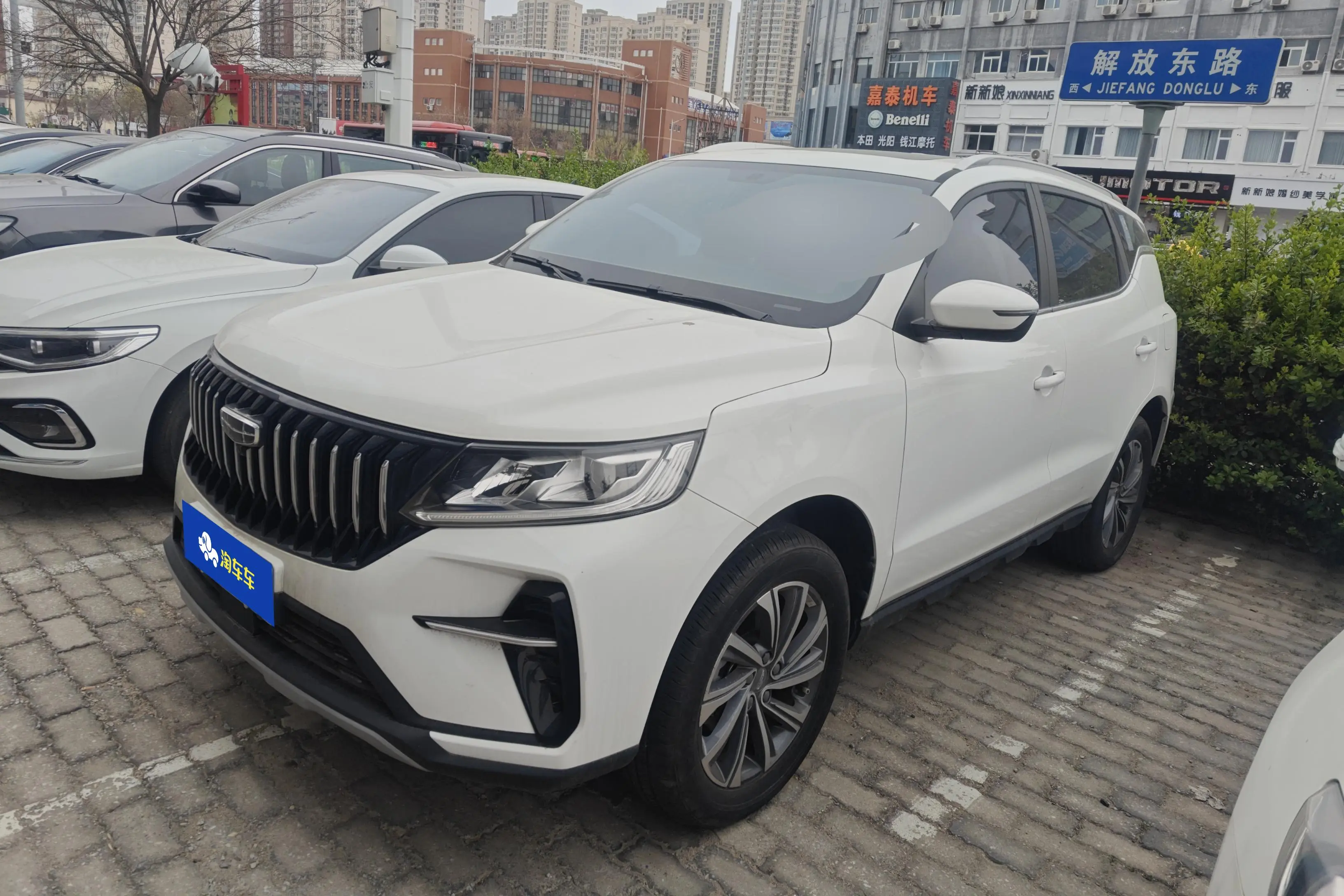 Geely Vision X6