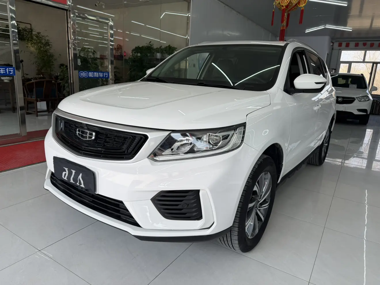Geely Vision X6
