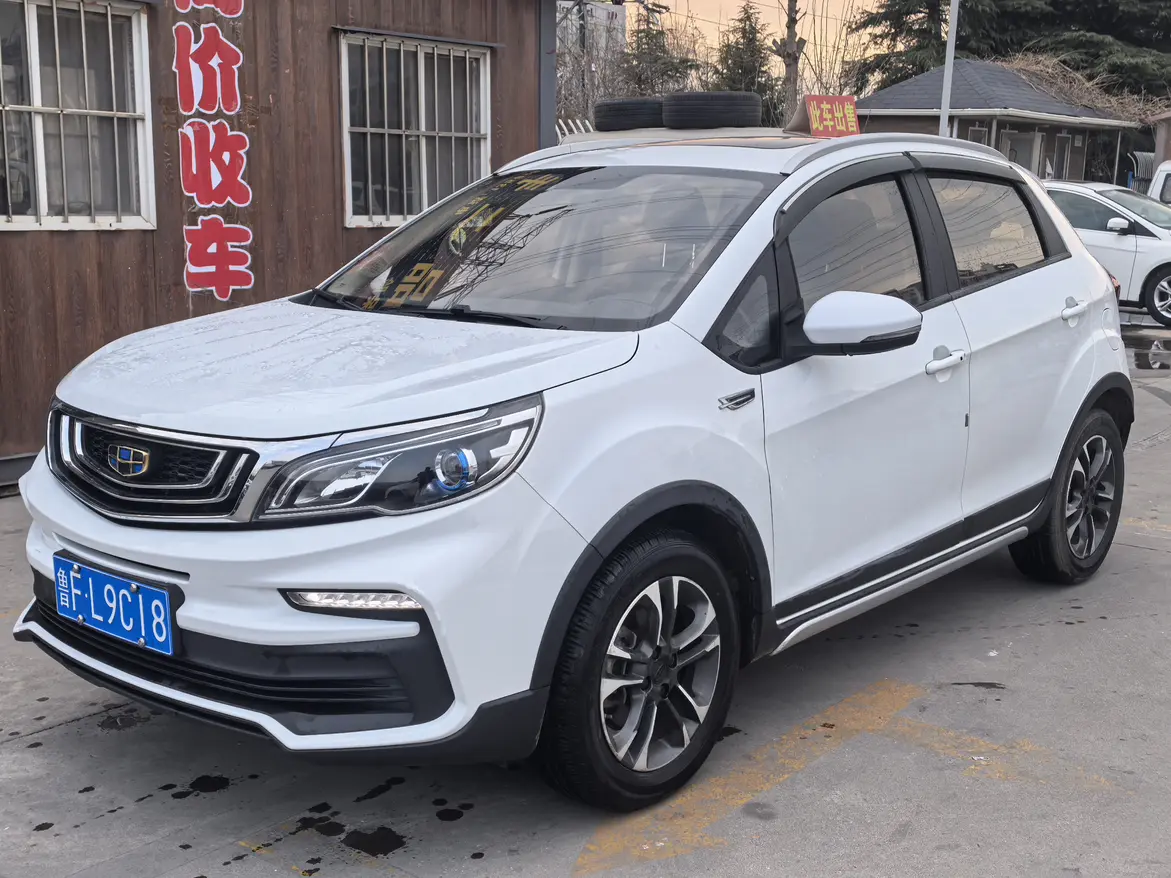 Geely Vision X3