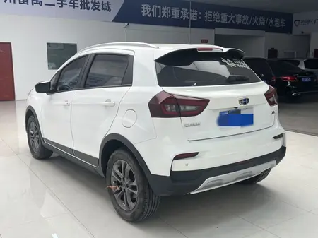catalog-car-4