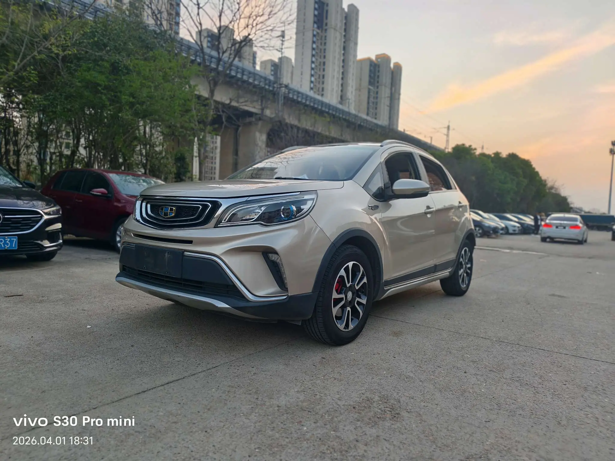 Geely Vision X3