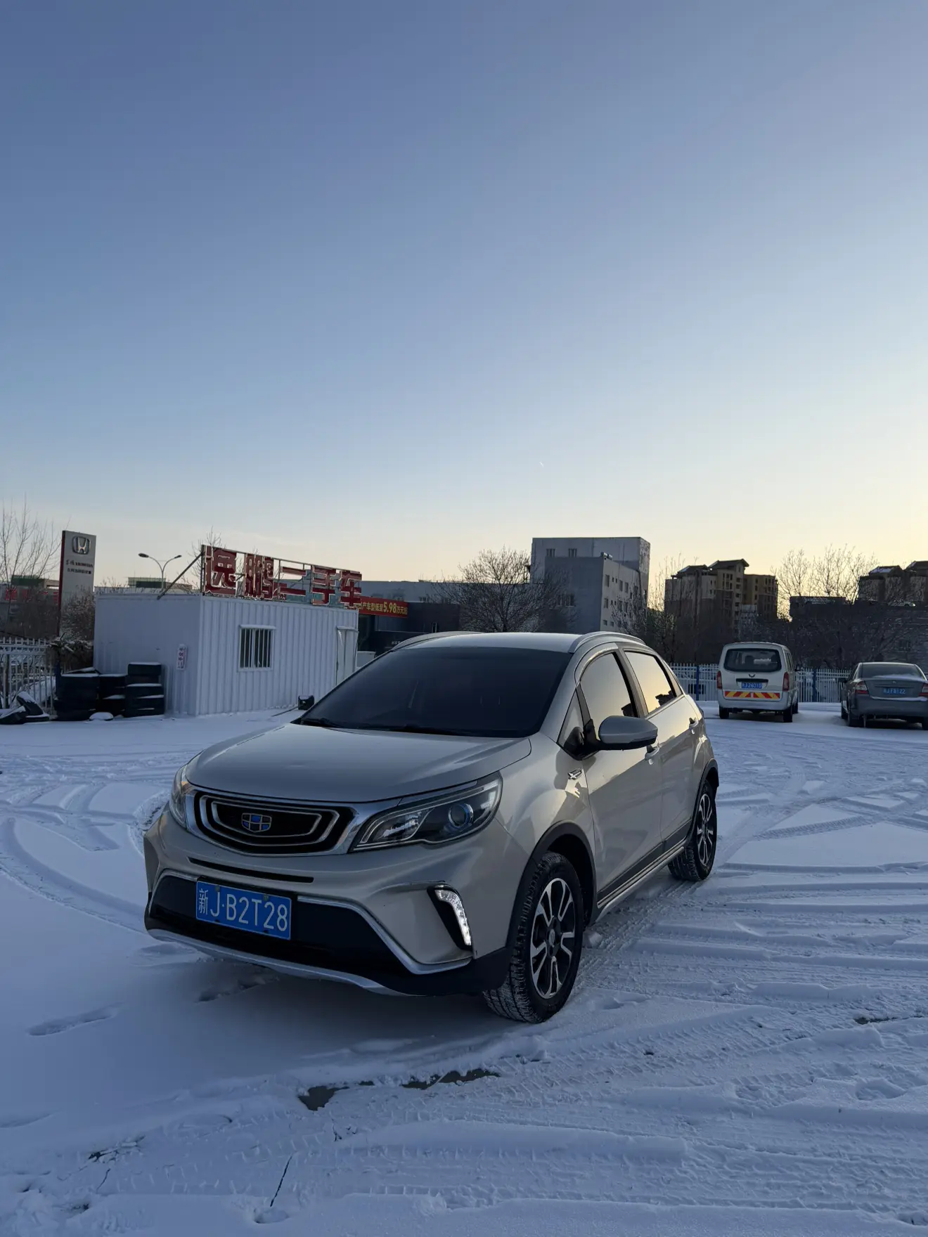 Geely Vision X3