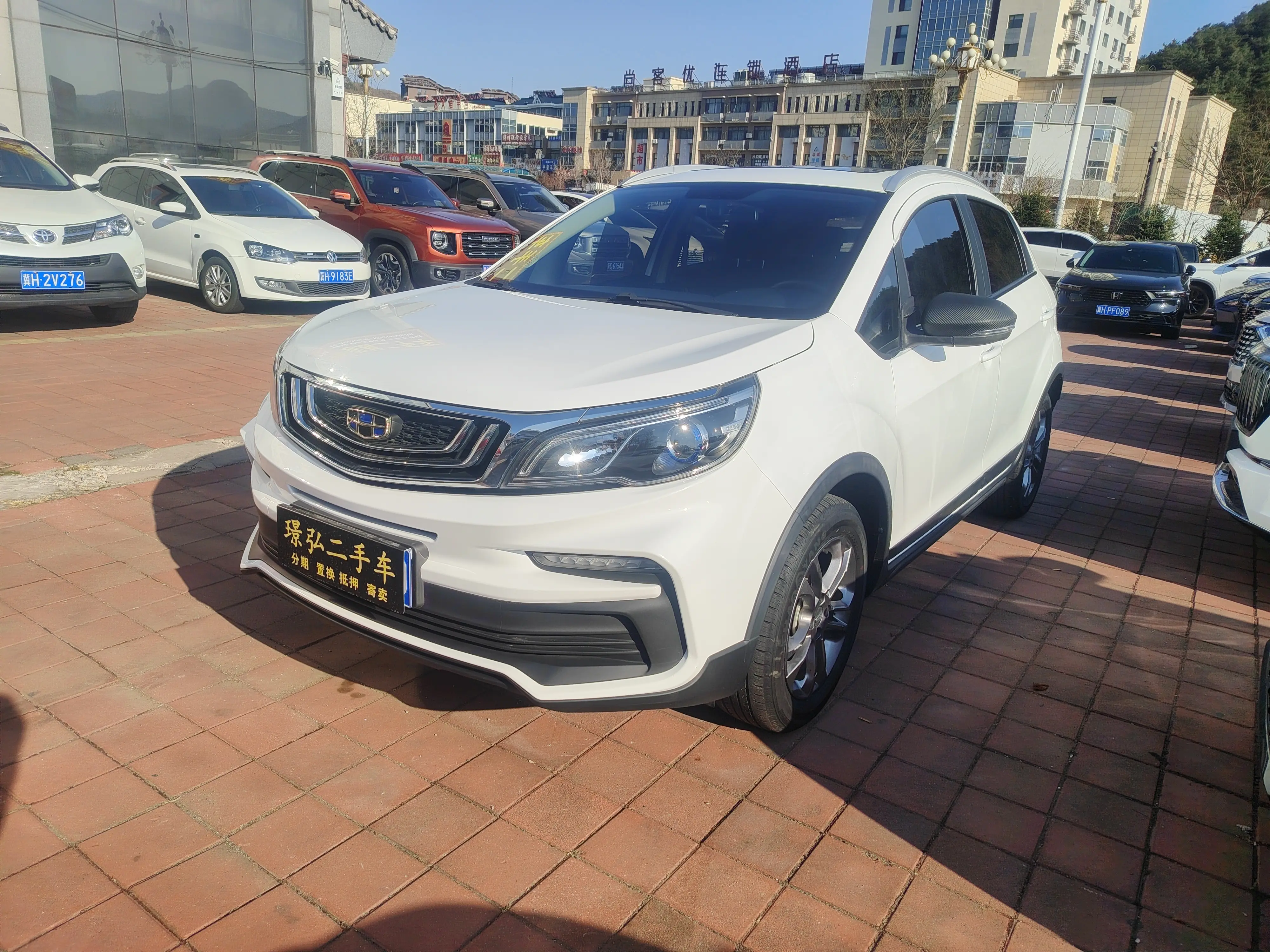Geely Vision X3