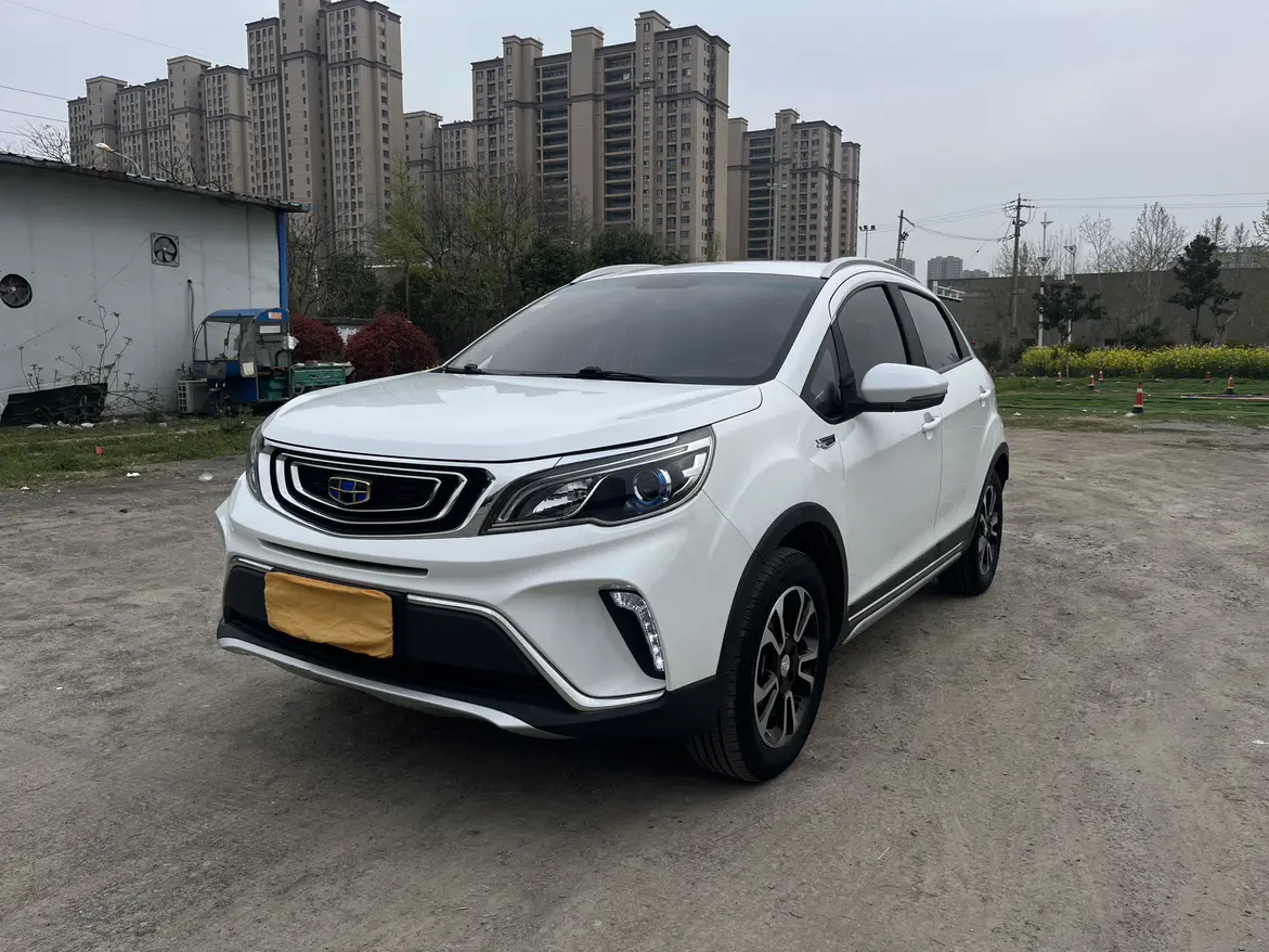 Geely Vision X3