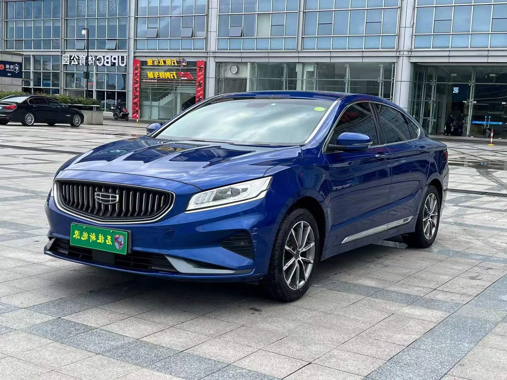Geely Borui ePro