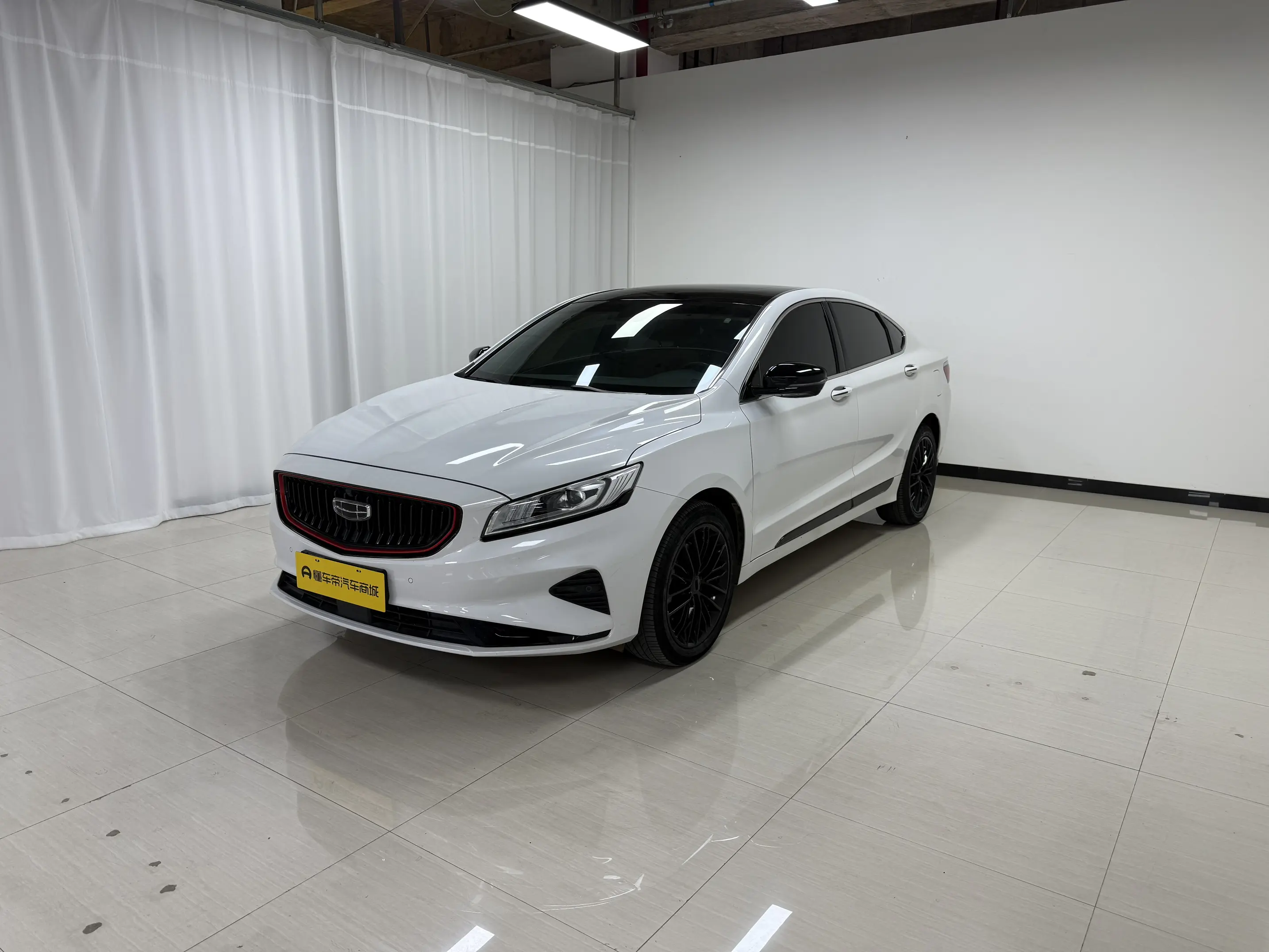 Geely Borui