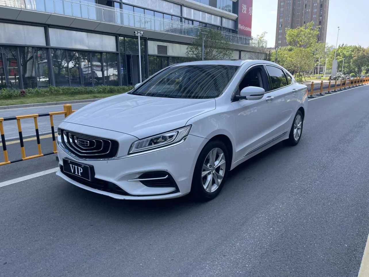 Geely Borui