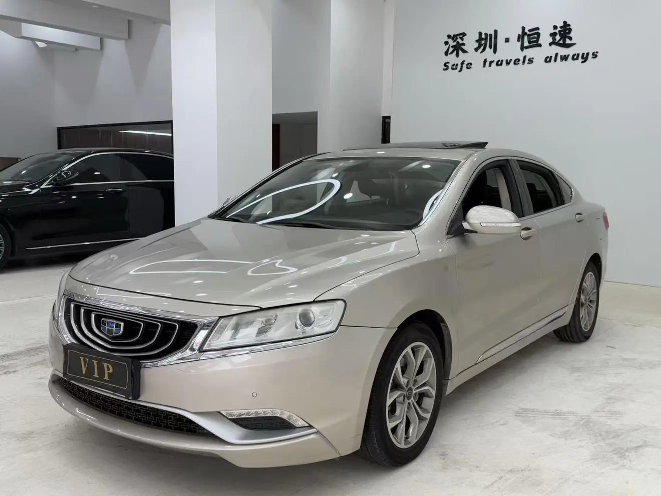 Geely Borui