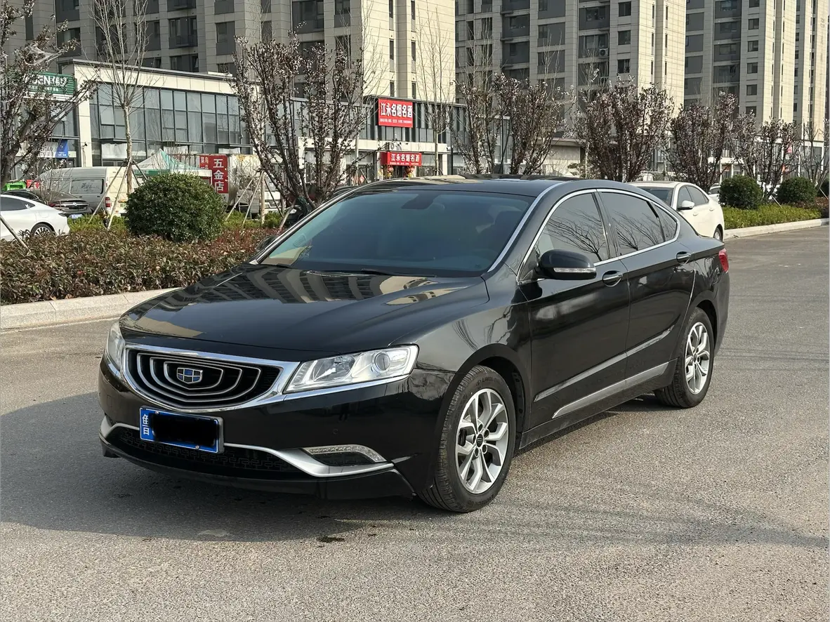 Geely Borui